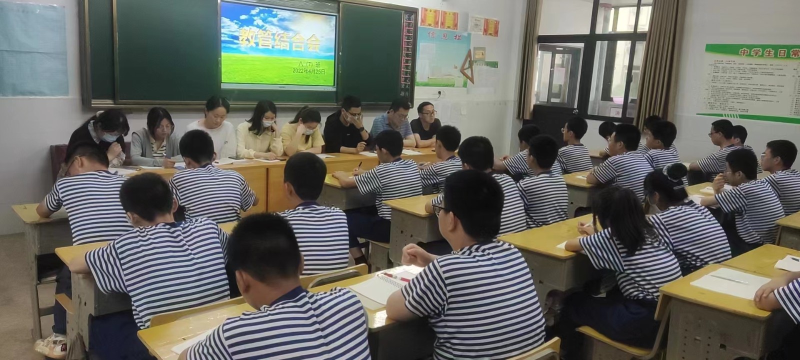 67995fa5c6629b069d3102d0a2d48df