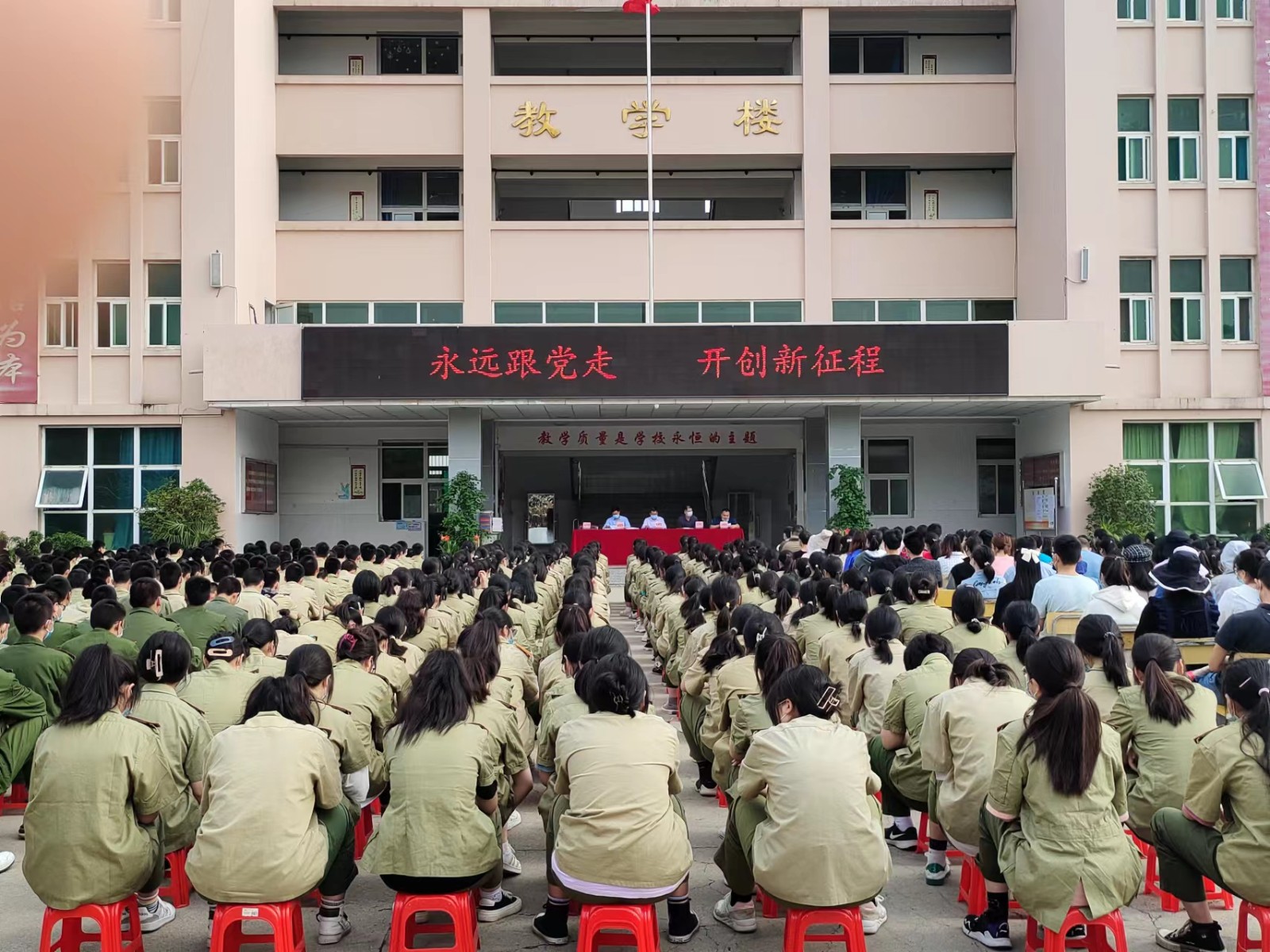 89c47e8517b320ef29b5b60d6354a0e