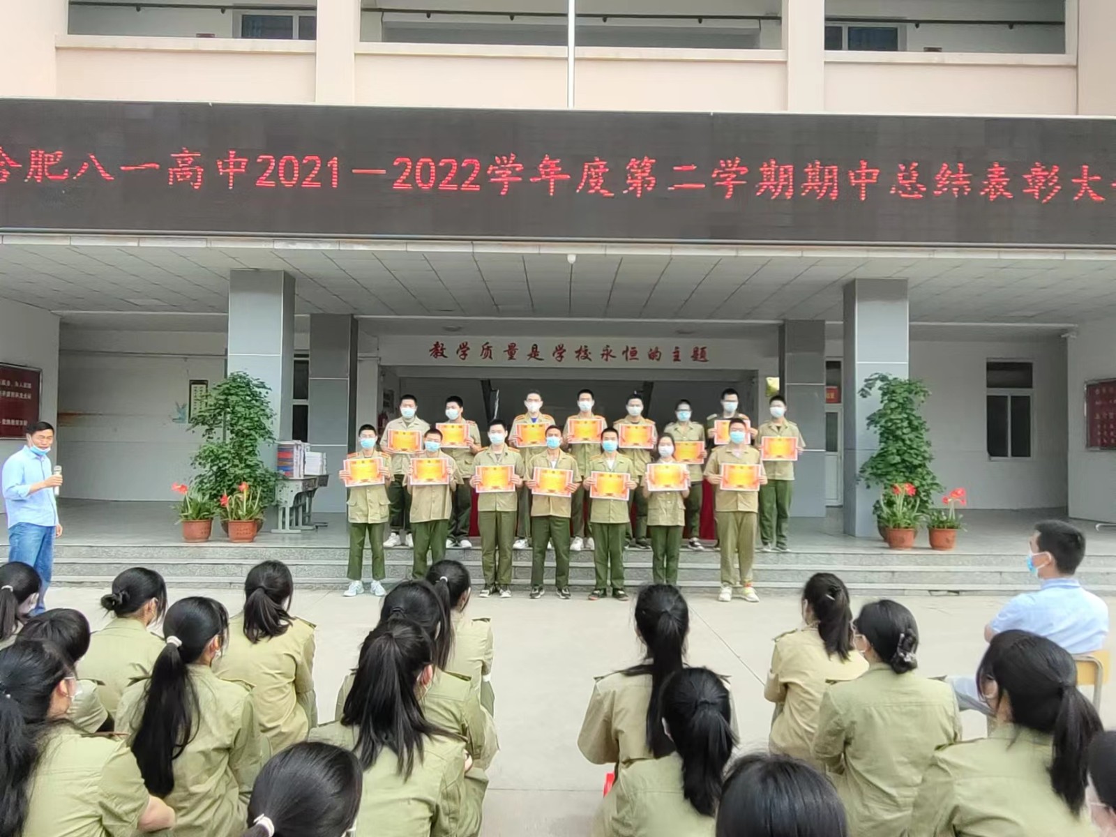 3511bb6d6a6fc73e3f0a73b496af002