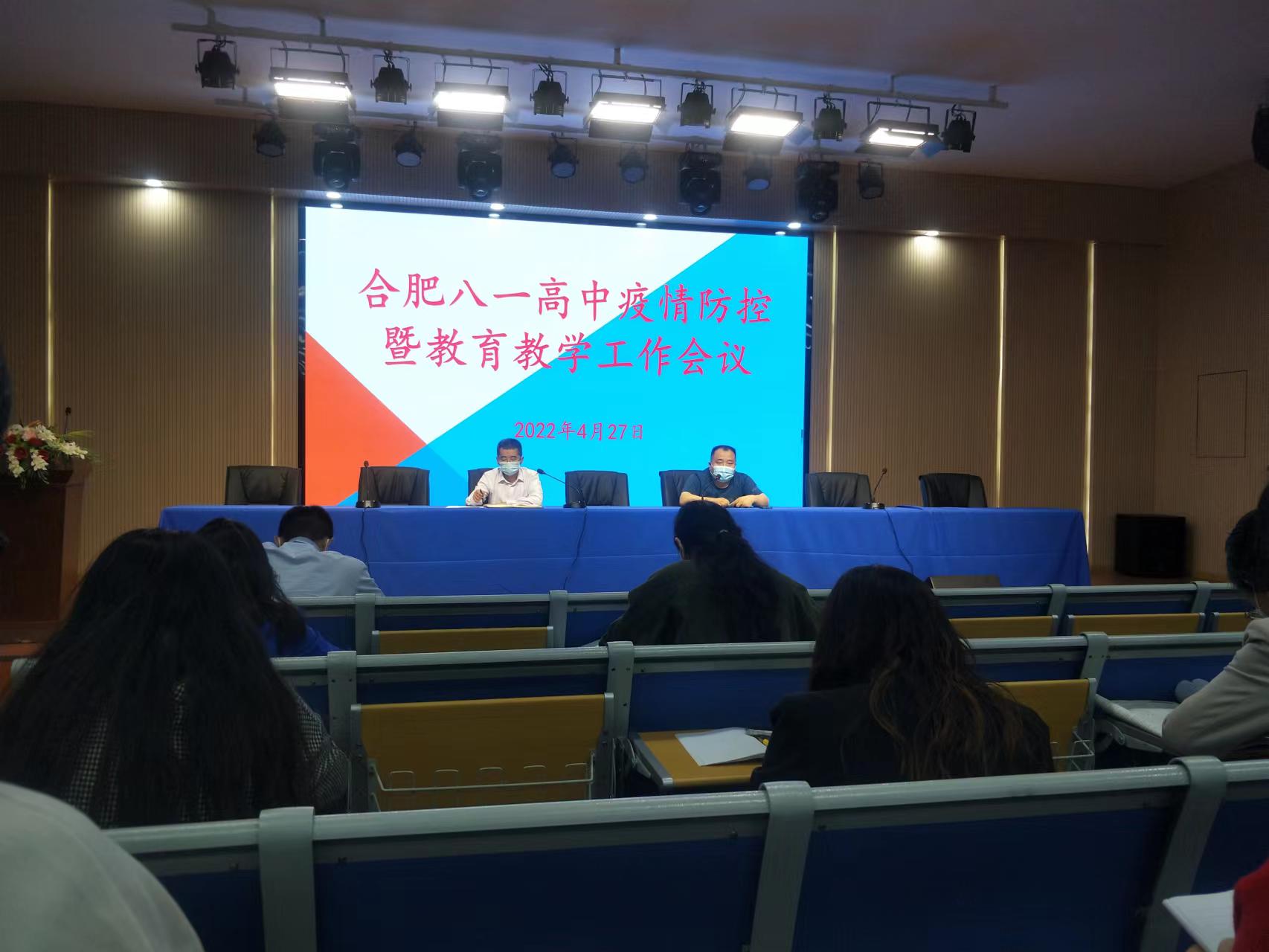 1a8ca8fa4347b47c84a7216f0e90402