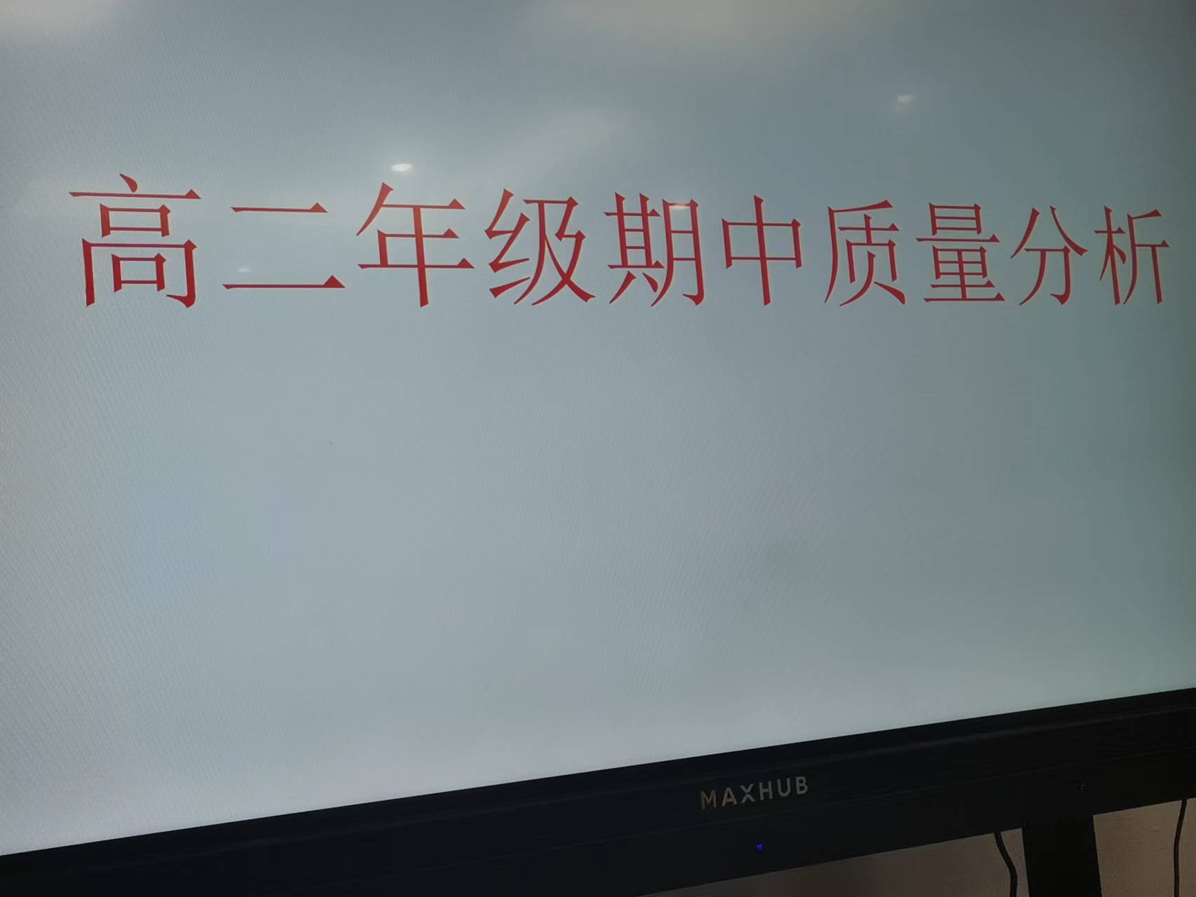 微信图片_20220429104002