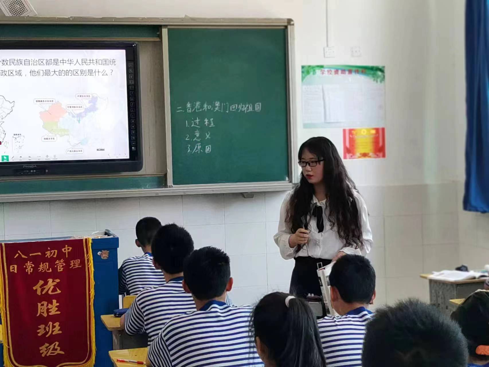 900f77384a9a2808982f012b4f098f6