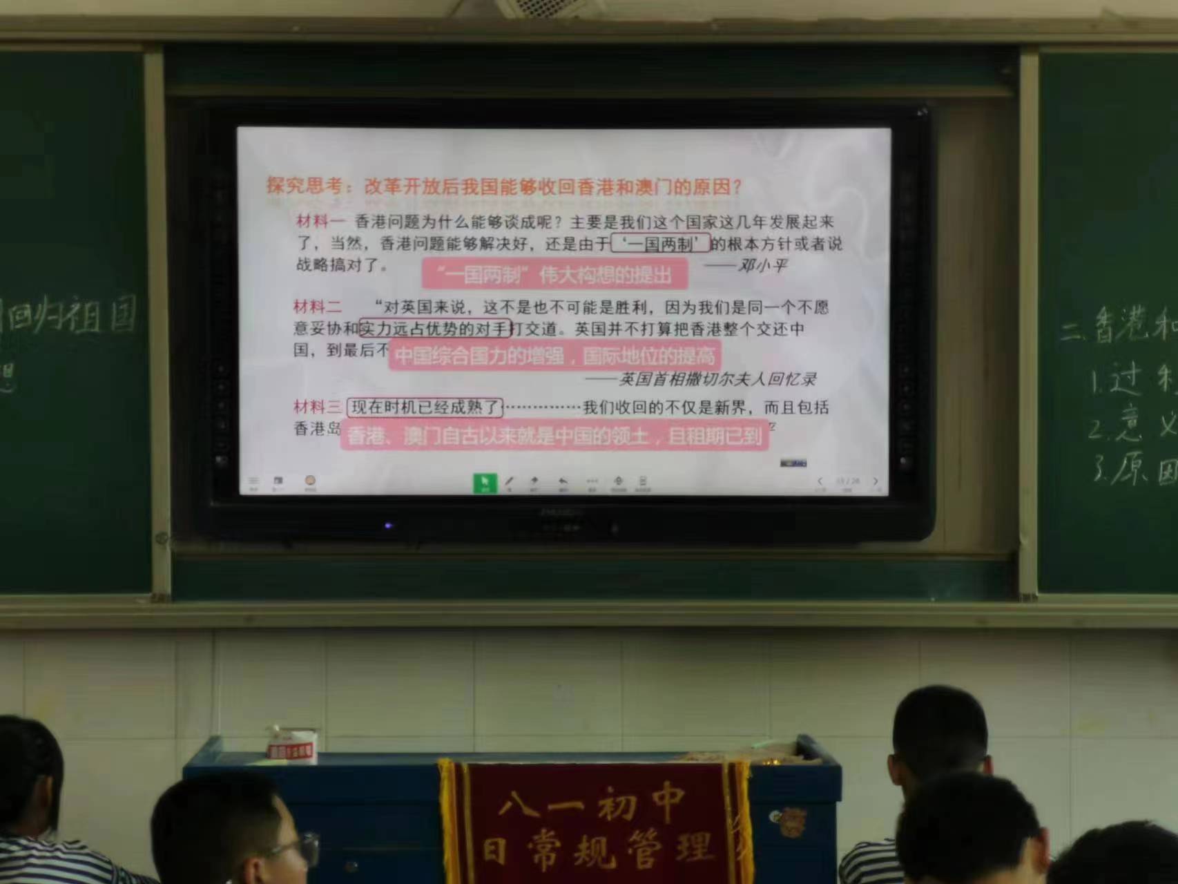 61d077a6b9aa8b848060333e065e6d2