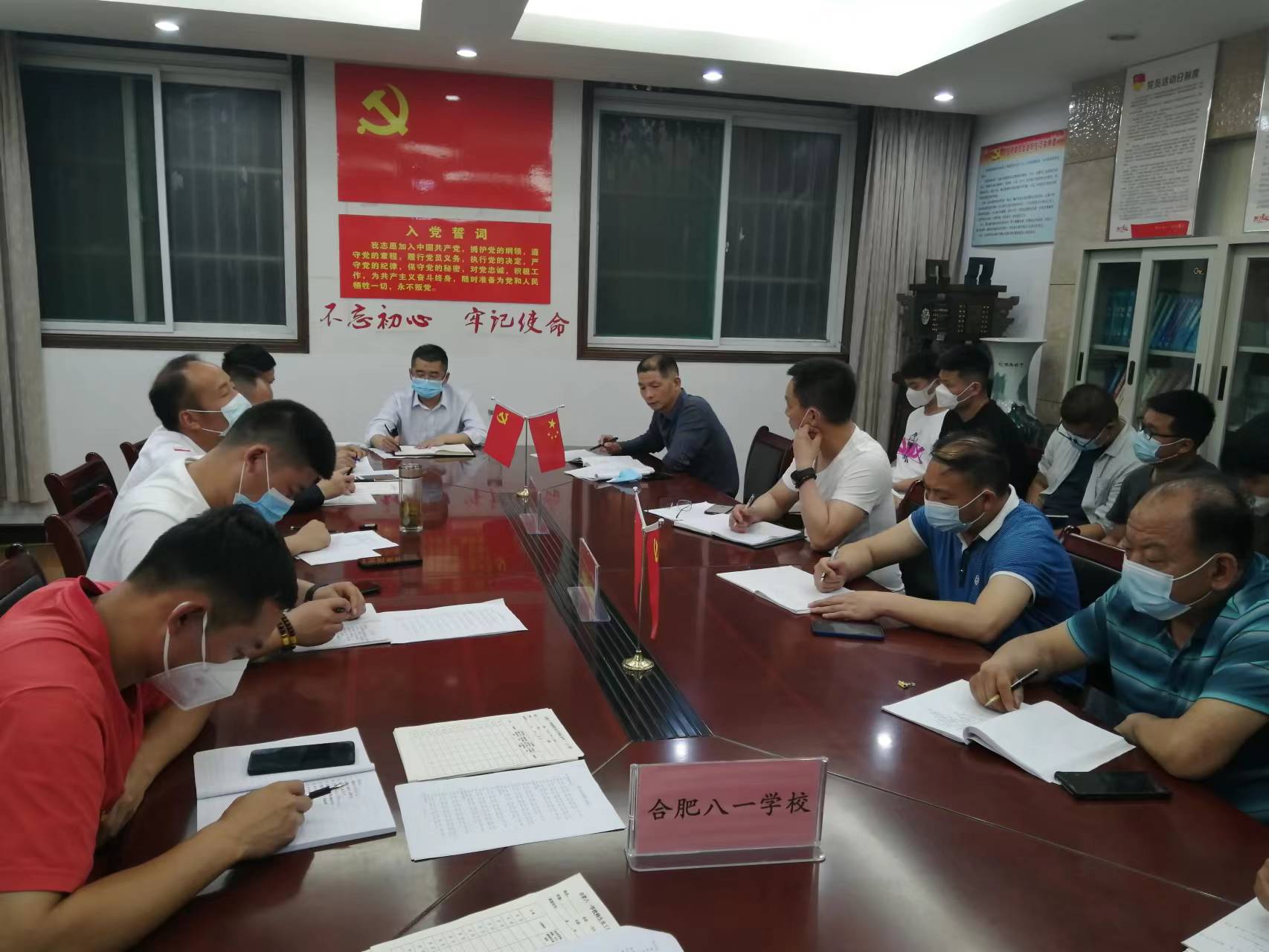 788df8c320eb9d3852d1d0885615086