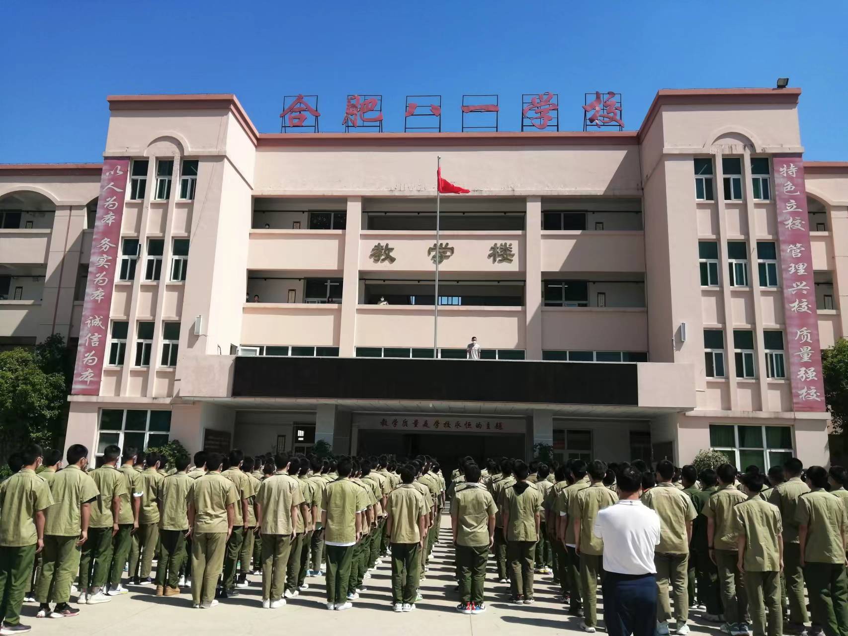 57fac5c09396beb39401a866e0ea944