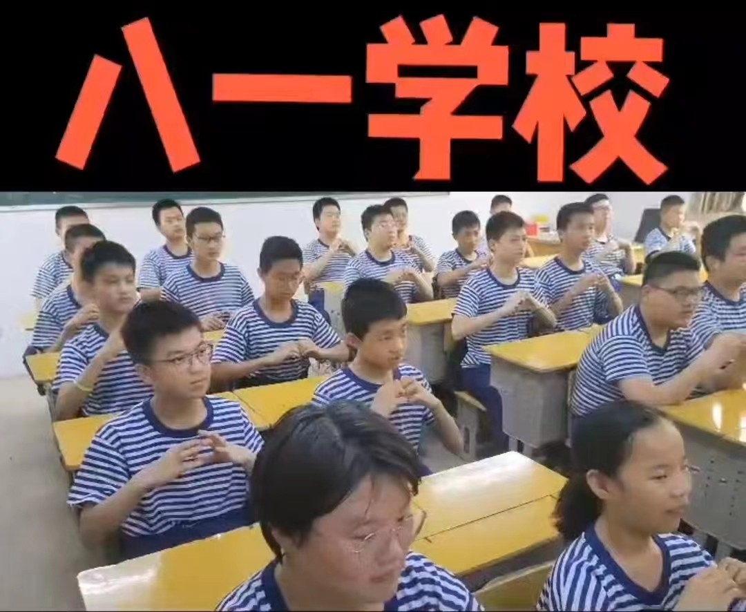 afc90c513ee8238e450d8f8c98f49c0