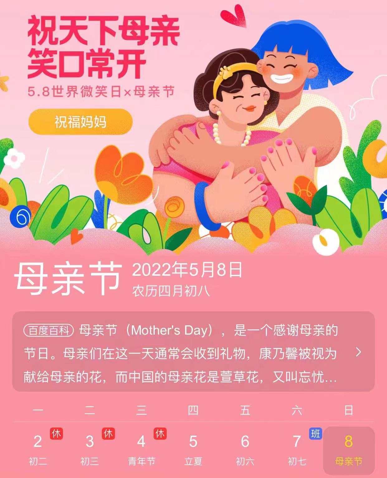 527fdc7730409480d02e4a9099cbdb4