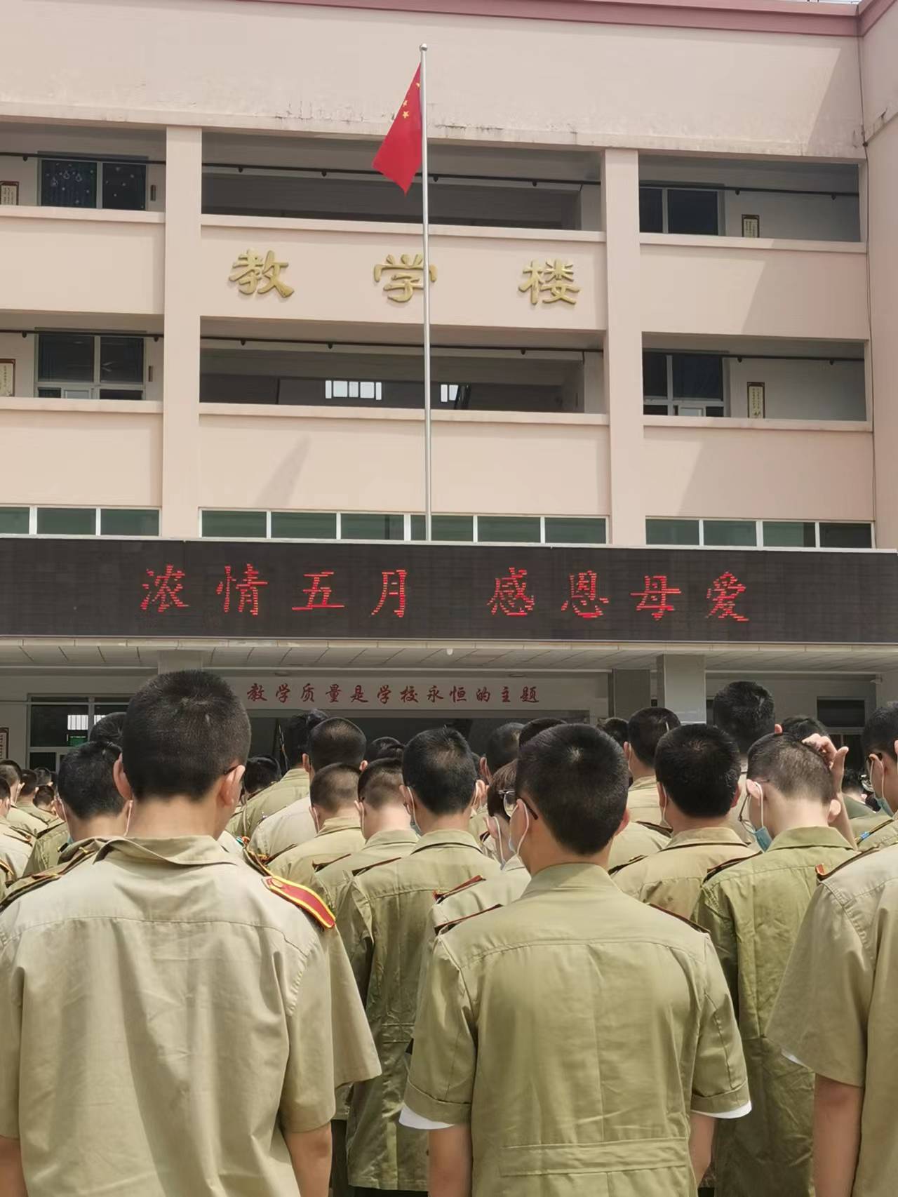 微信图片_20220508150740