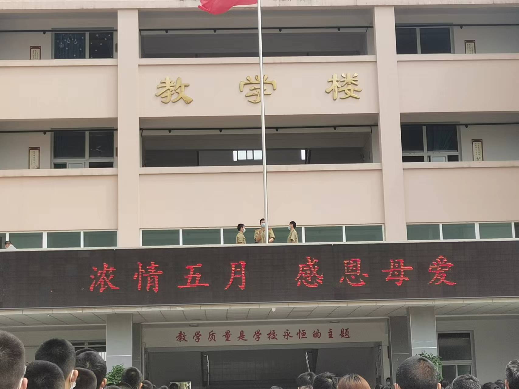 微信图片_20220508150624