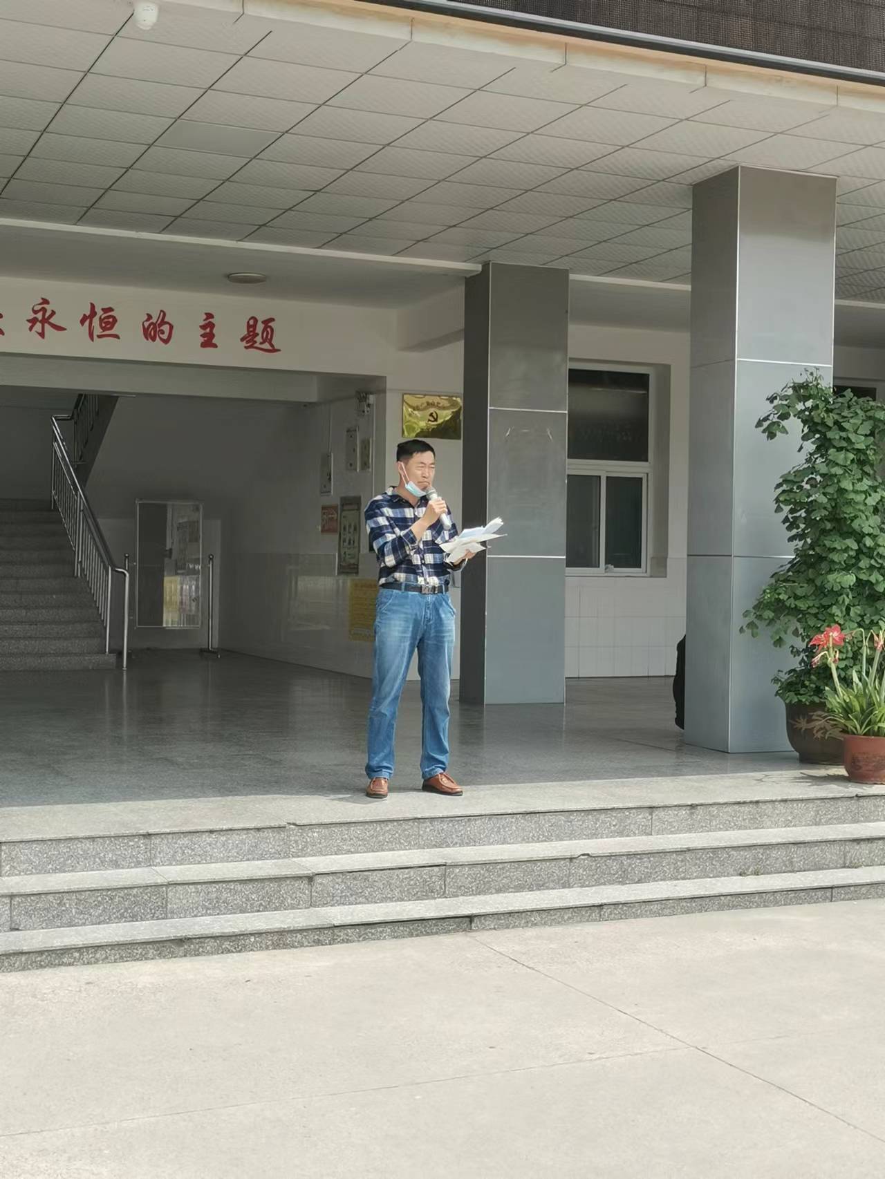 微信图片_20220508153405