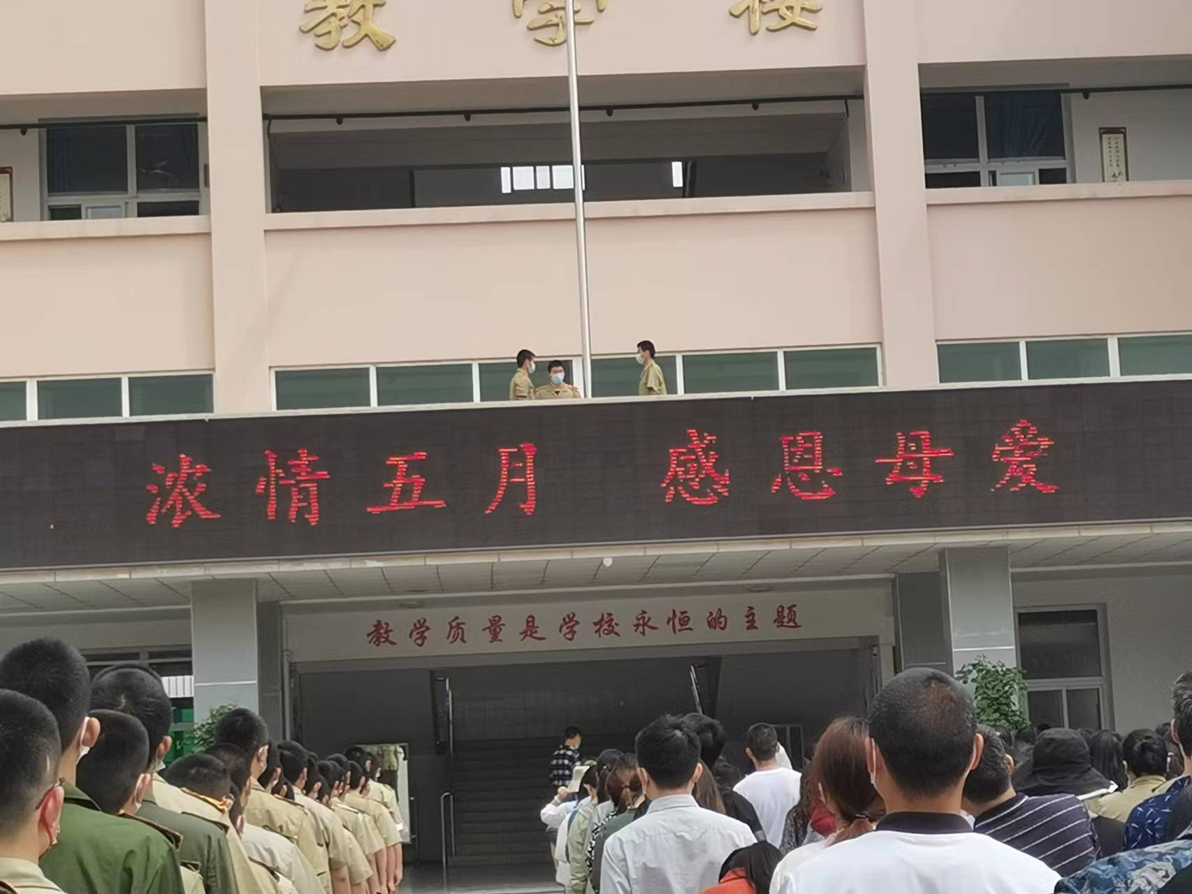 微信图片_20220508153410