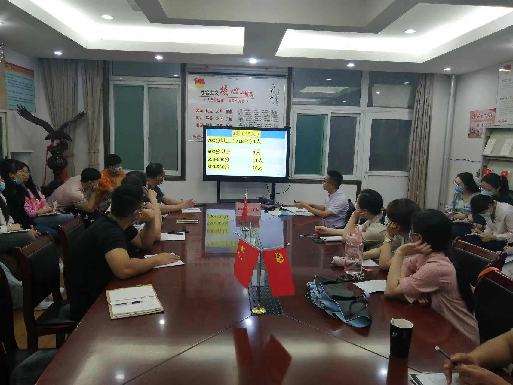 5b1994fb32ffe4992379490655e5e7c