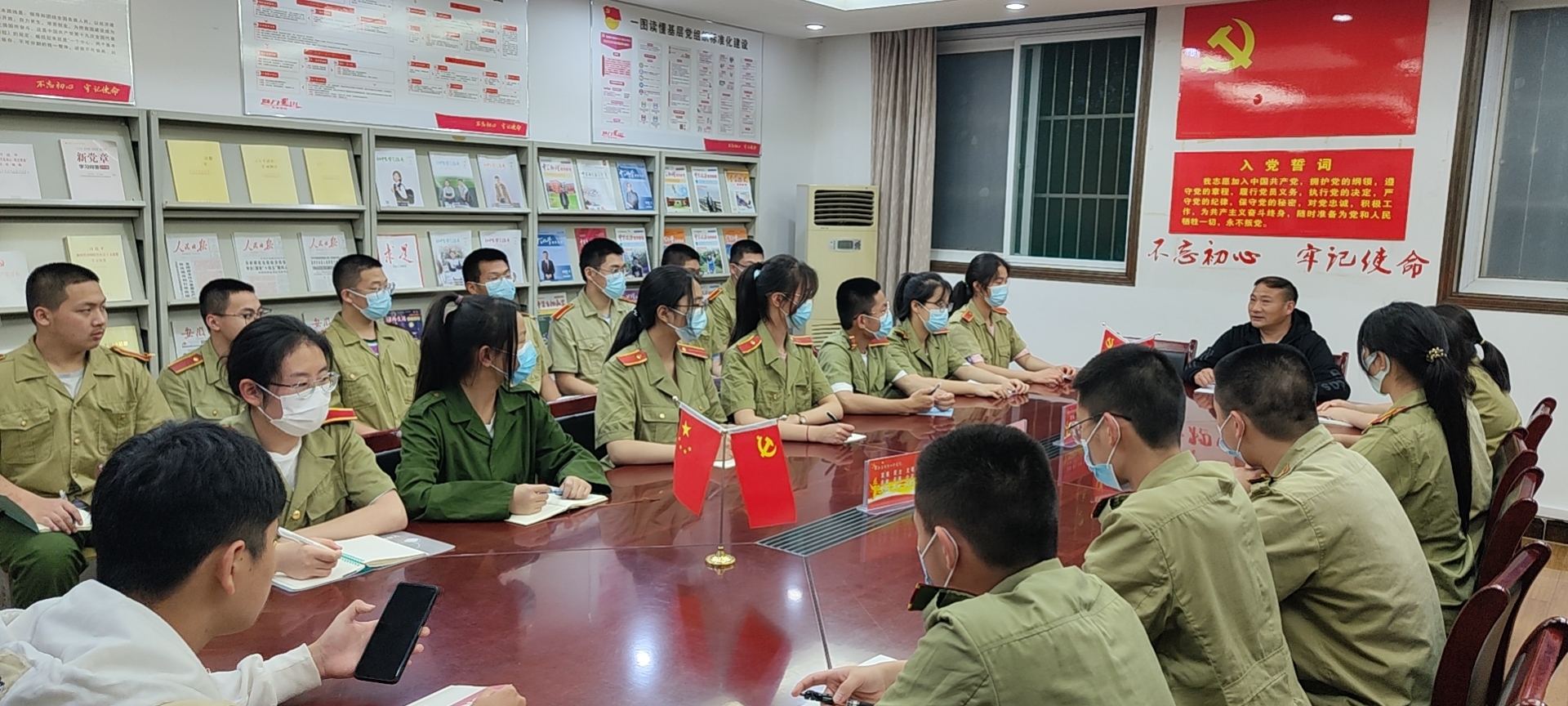 微信图片_20220510084328