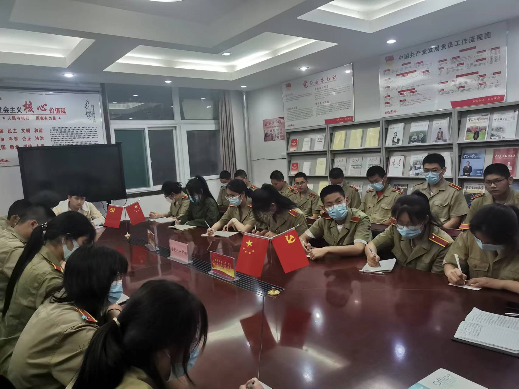 微信图片_20220510084333