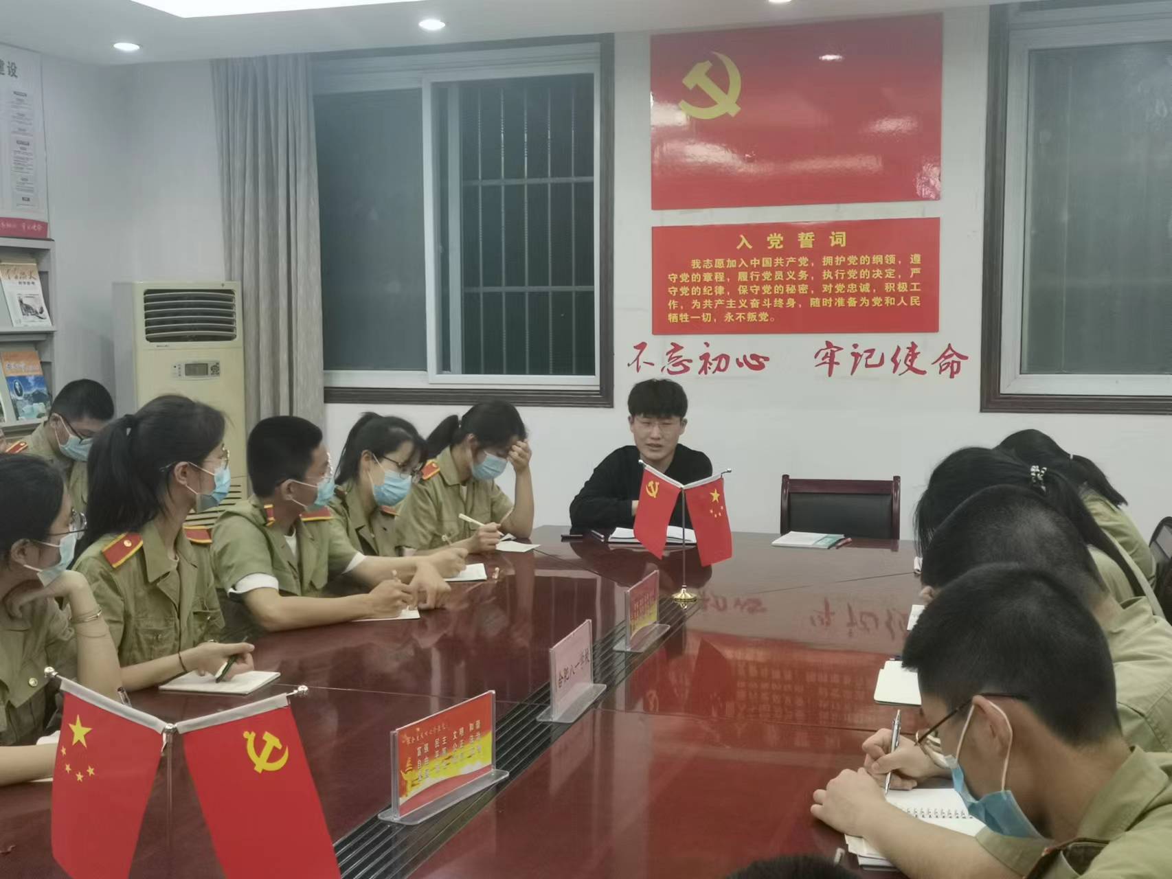 微信图片_20220510104214