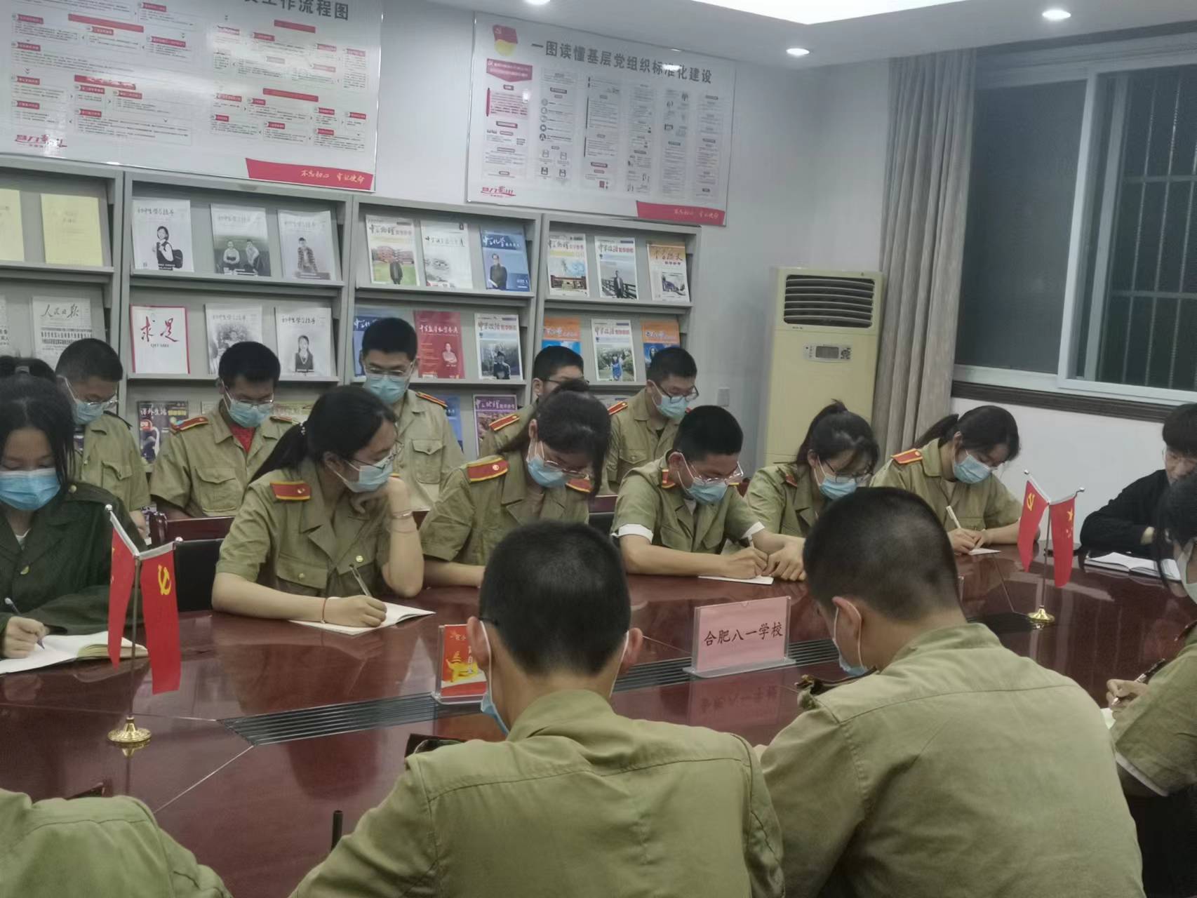 微信图片_20220510104219