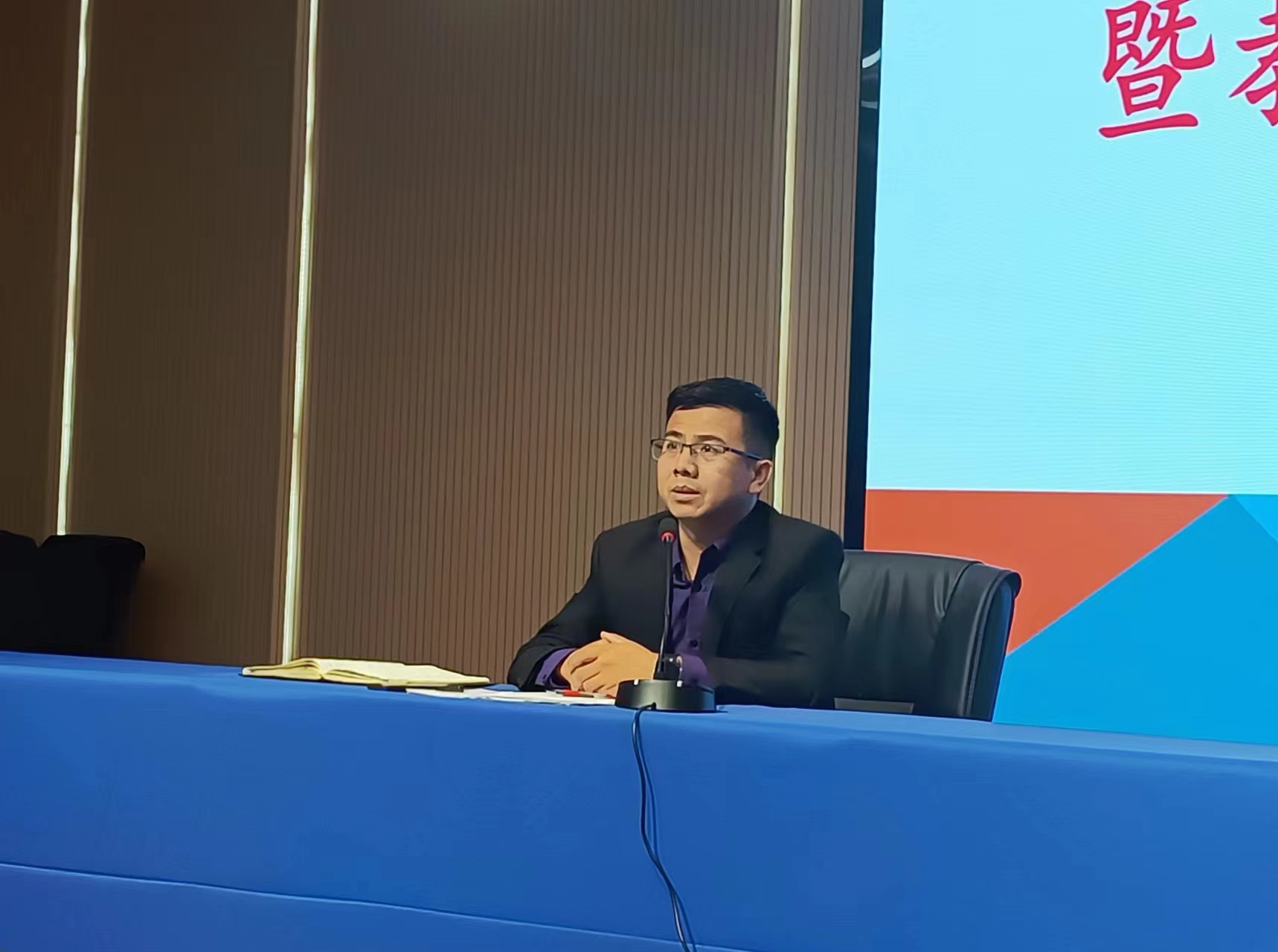 f29777d5fc143c4225836a455af779c