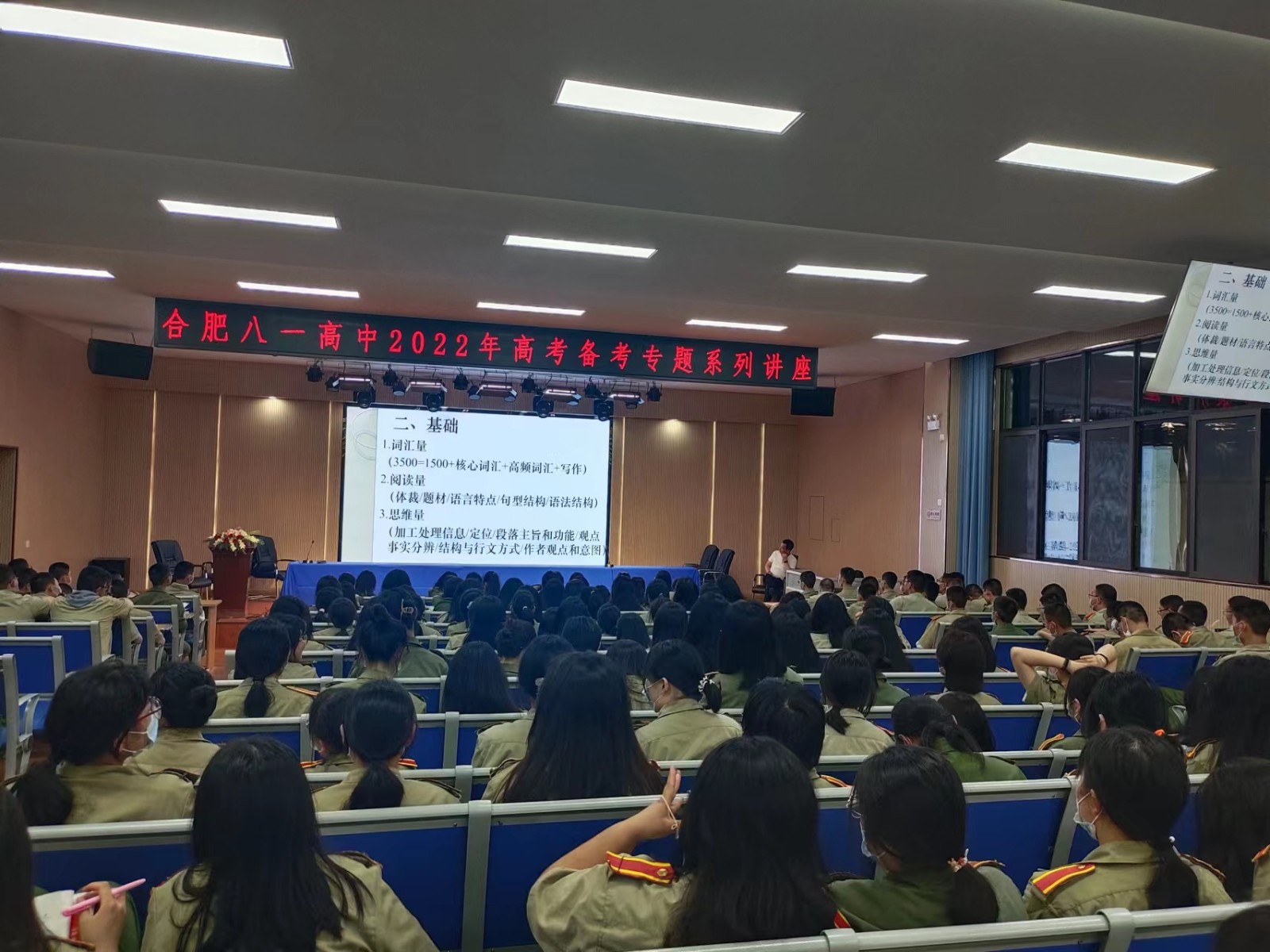 微信图片_20220509221547