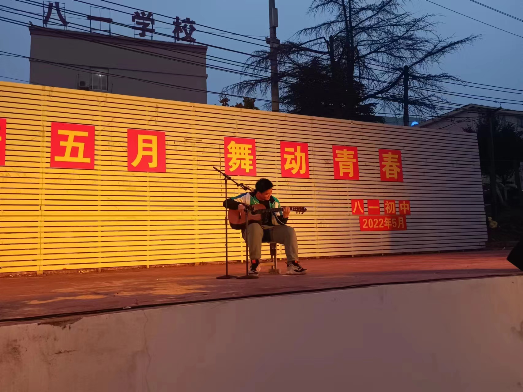 9b052d795d0e4388d4a68e838b0d282