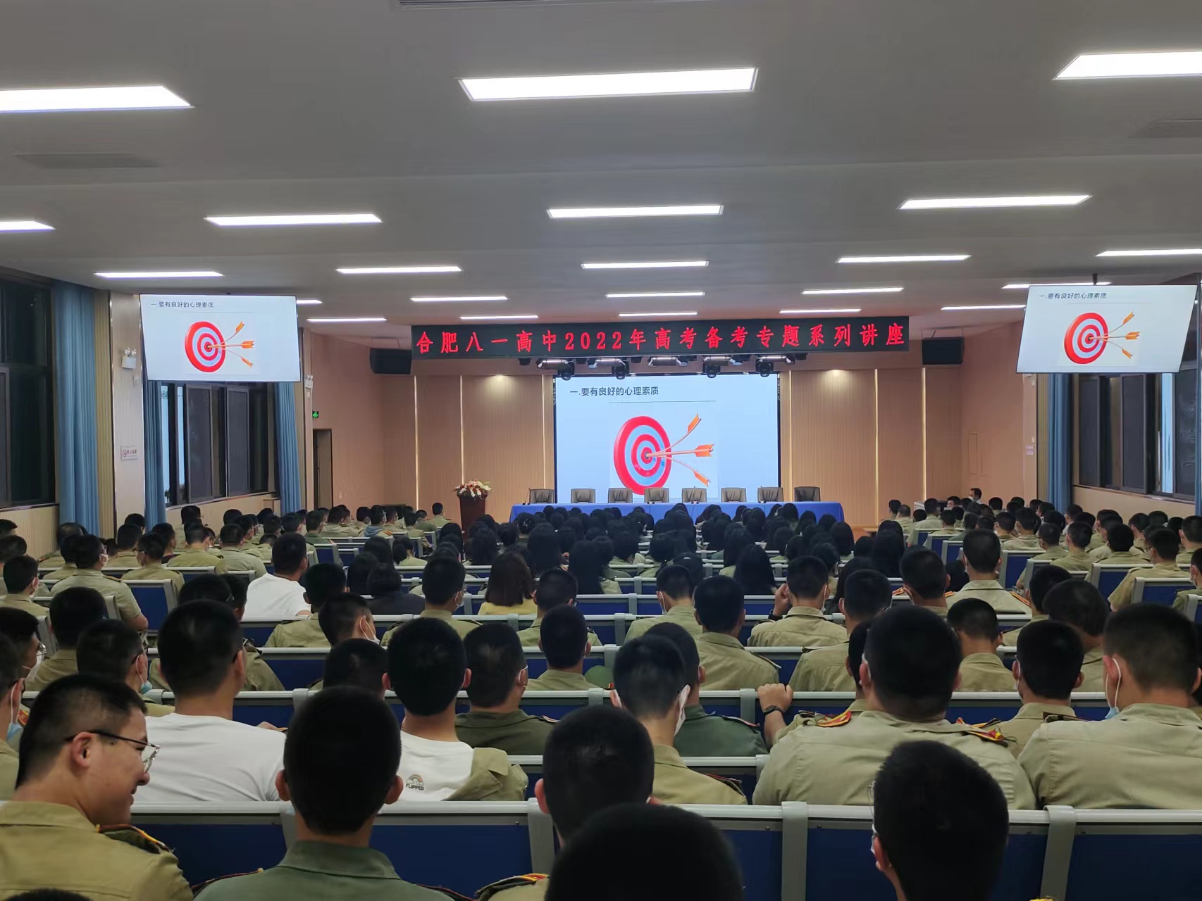 ff64db97c297f7e0a16ae9fb9f3b8b4