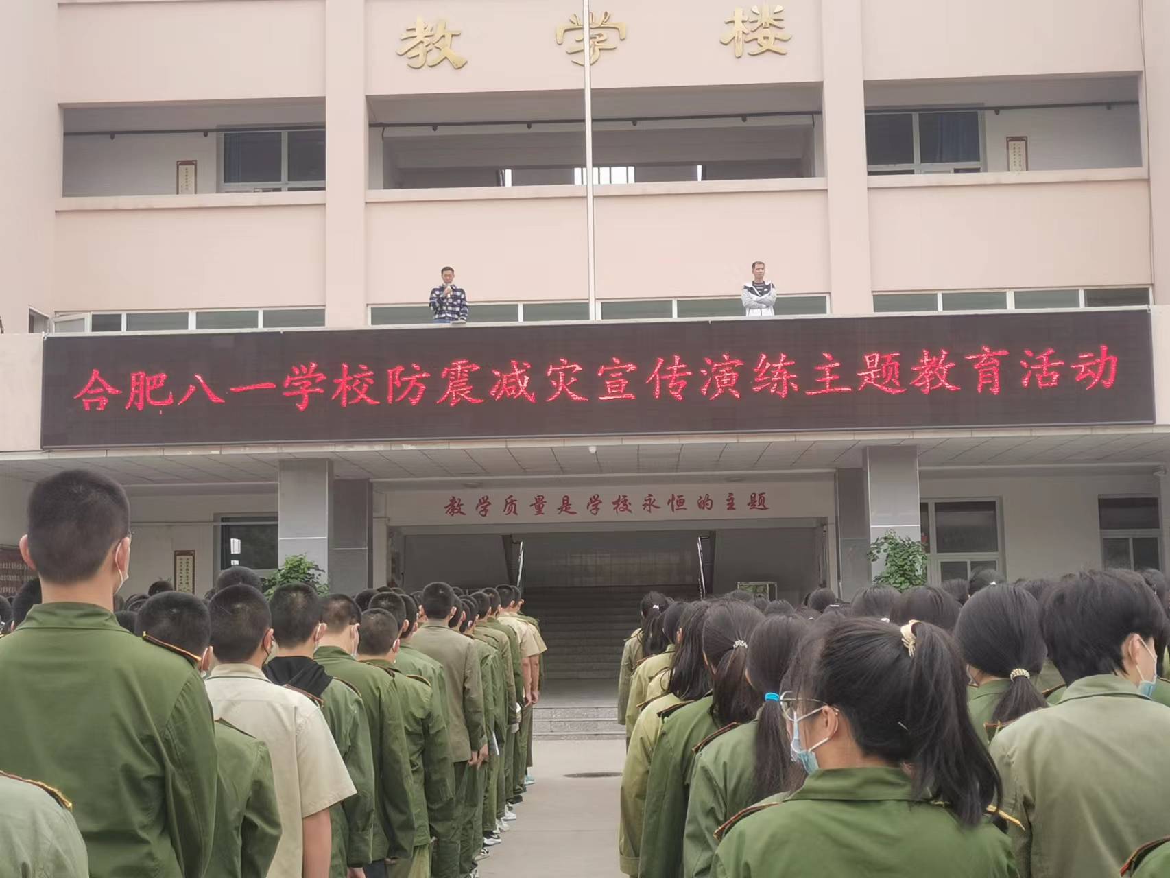 微信图片_20220512161332