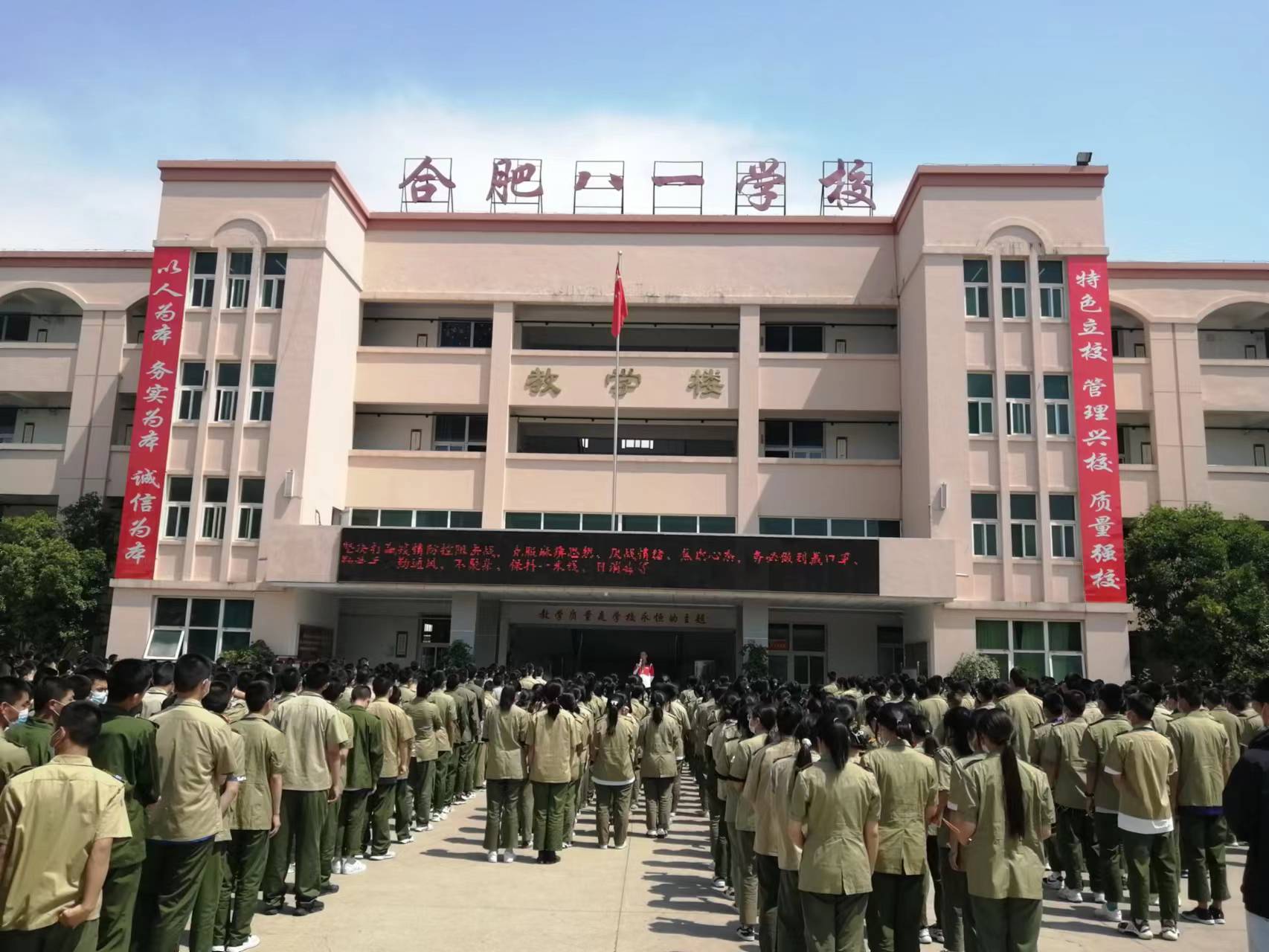 微信图片_20220516143841