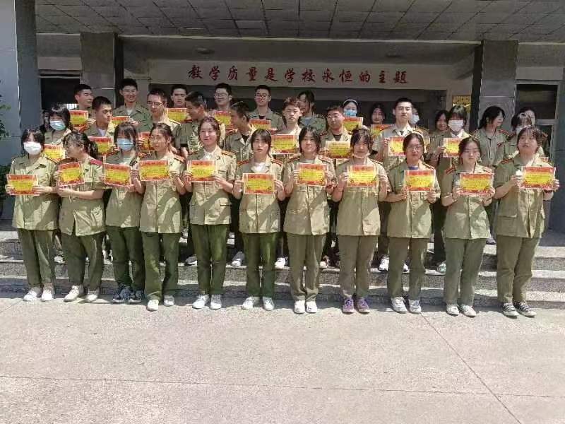 微信图片_20220516165626