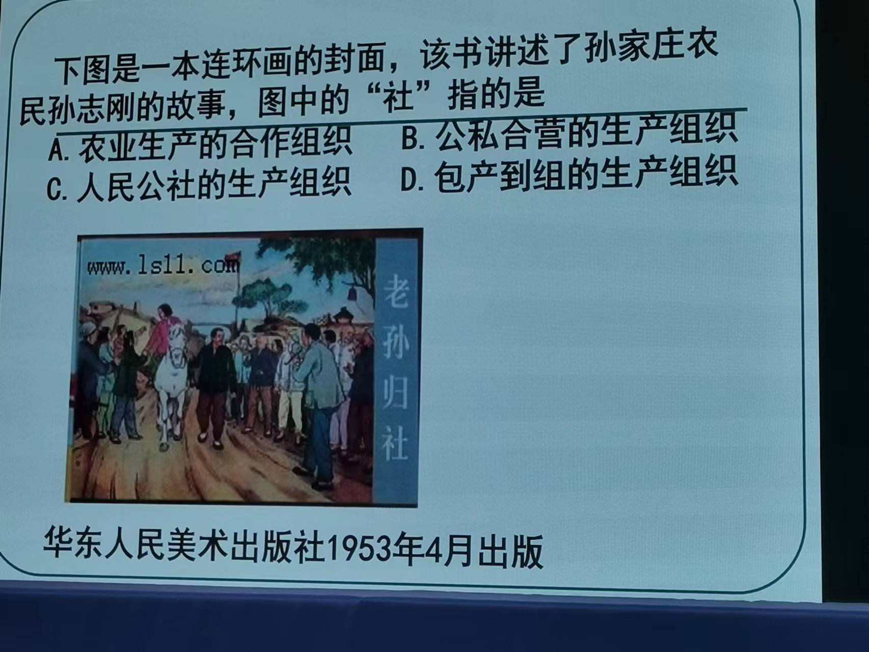 微信图片_20220517143825