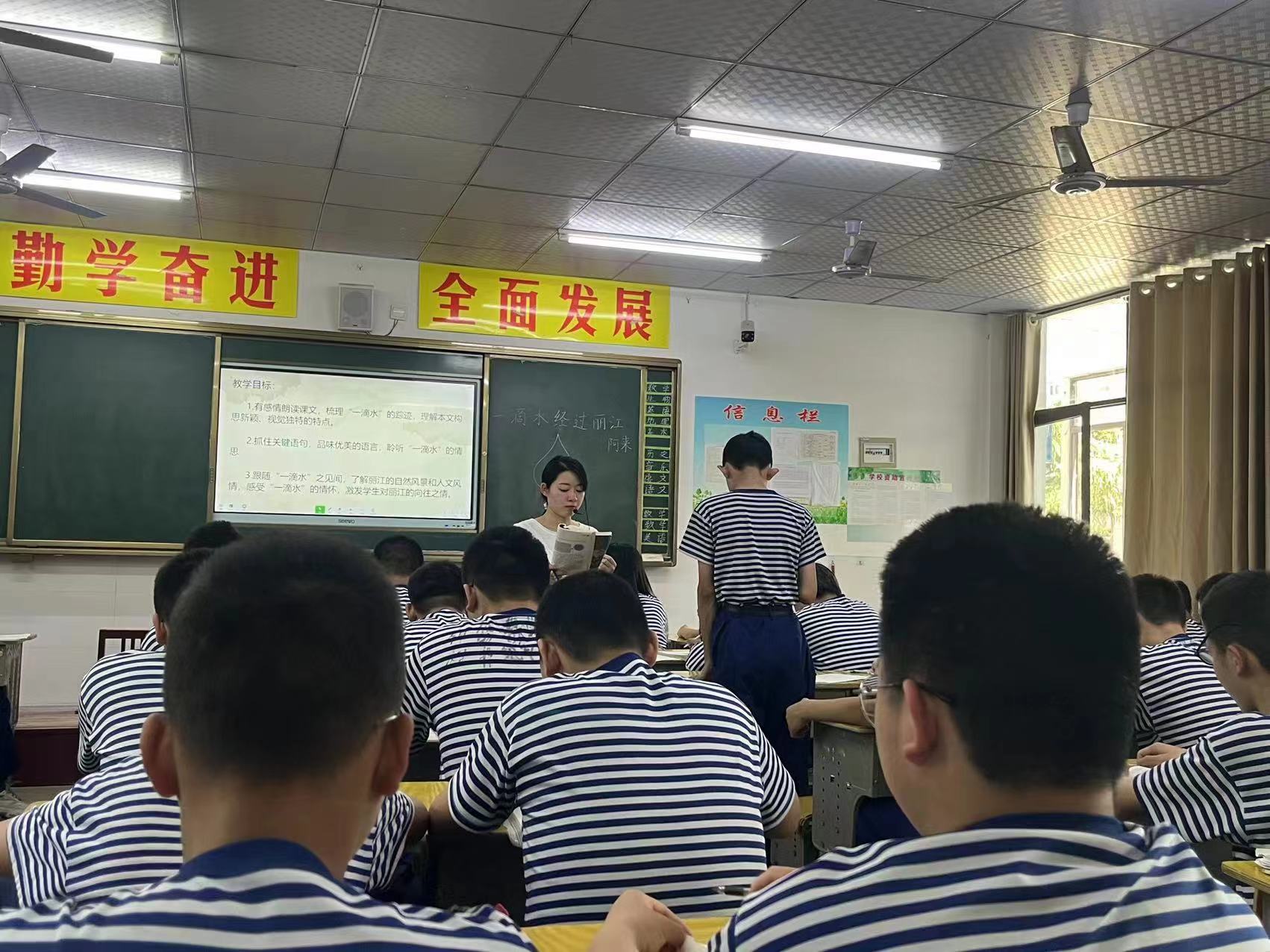 872146690111f832b6d70dd9fb505b7