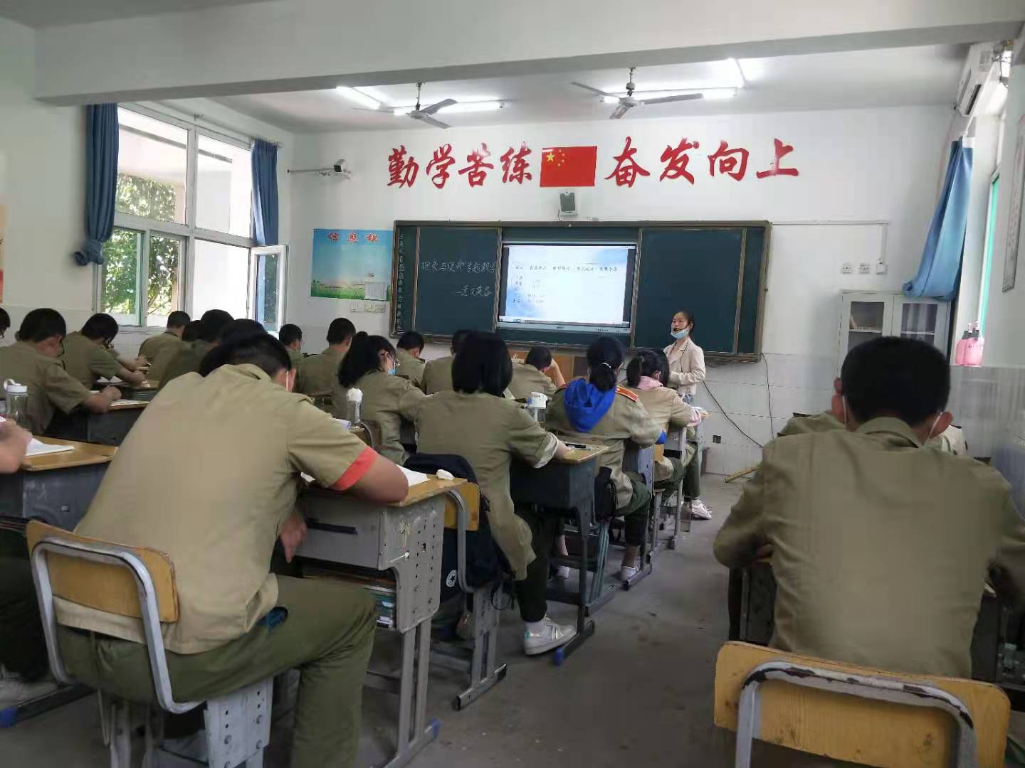 2d25b71c6216a39ba9f234cd3cc14b2