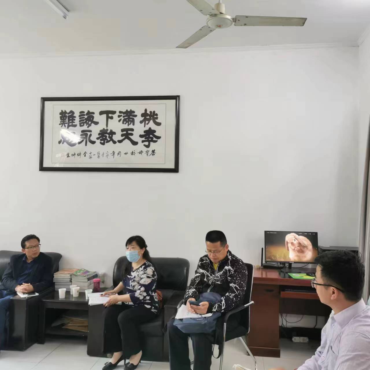 2ea14b77f379c135ce88745248432ea