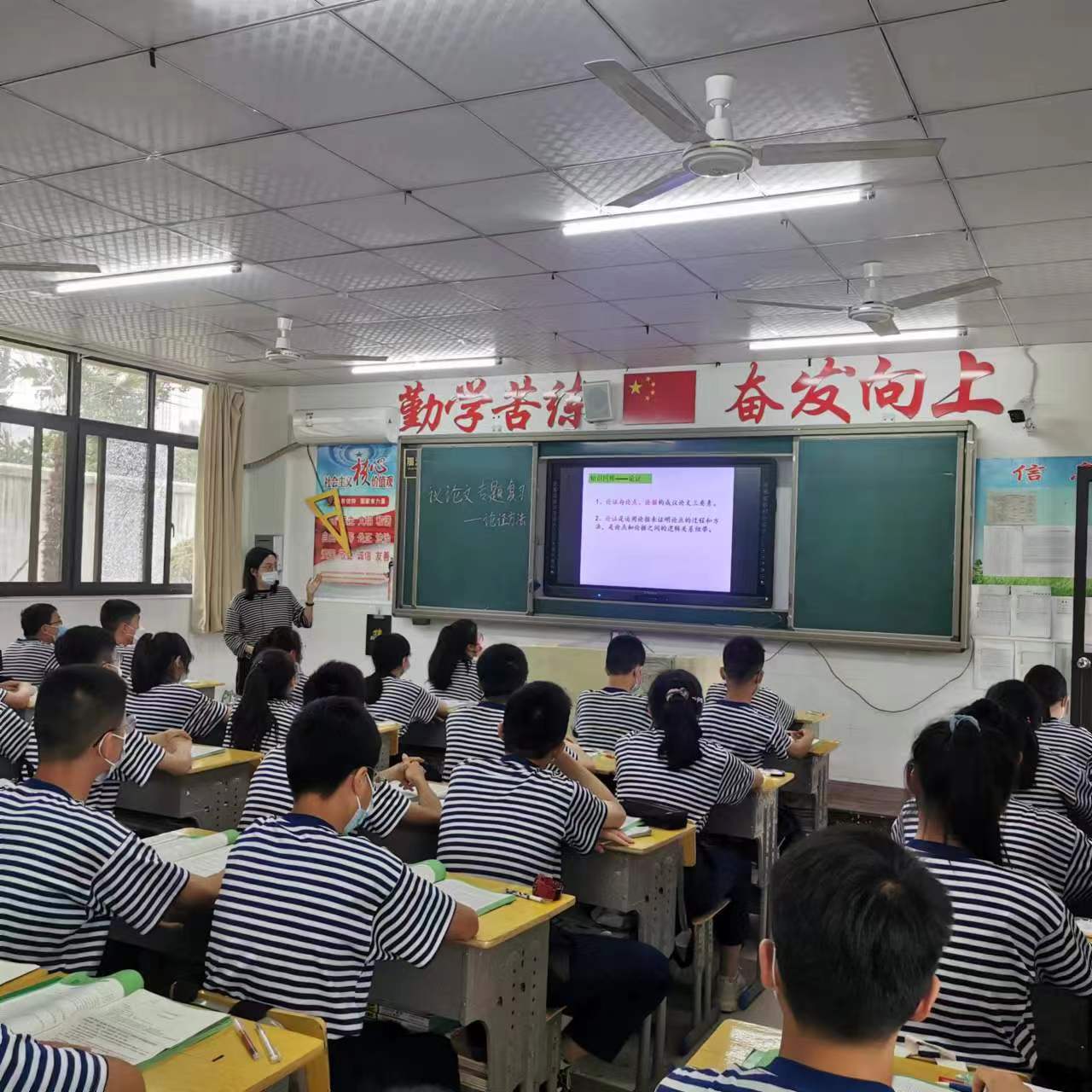 37661a86a8fa4db6fa4cb6951d3ea22