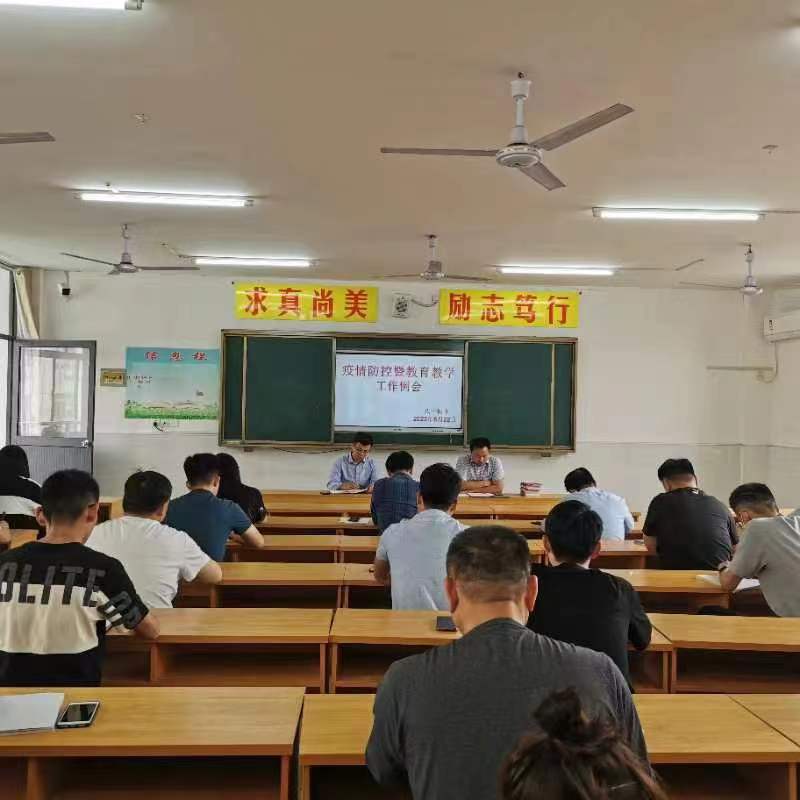 bda0badd8c01817adac0cf61fb5731c