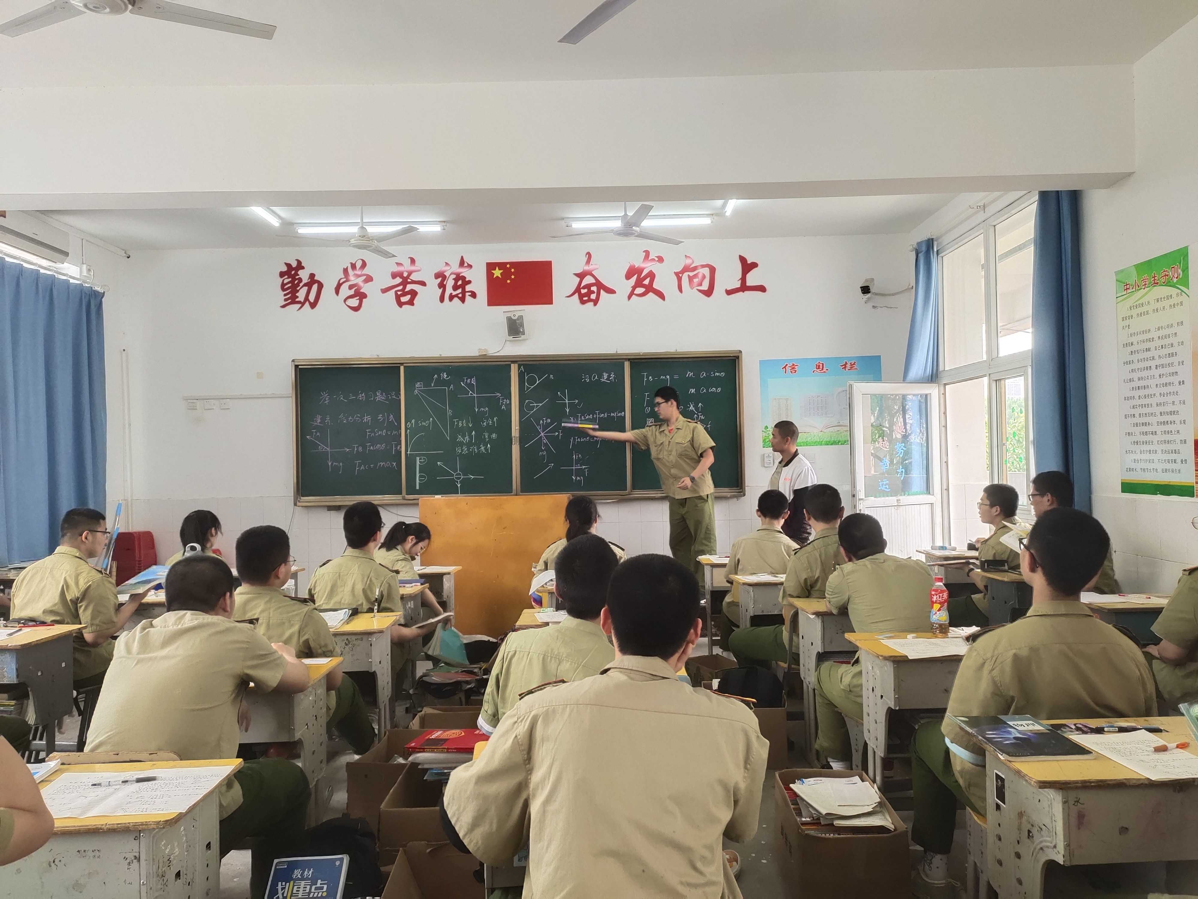 ade19c2409b03cfd8bfa5a924fef968