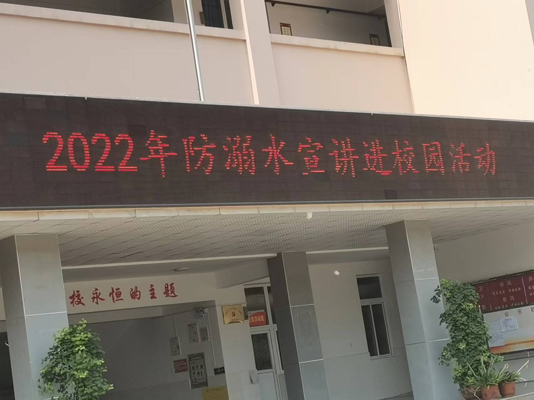 微信图片_20220526073653