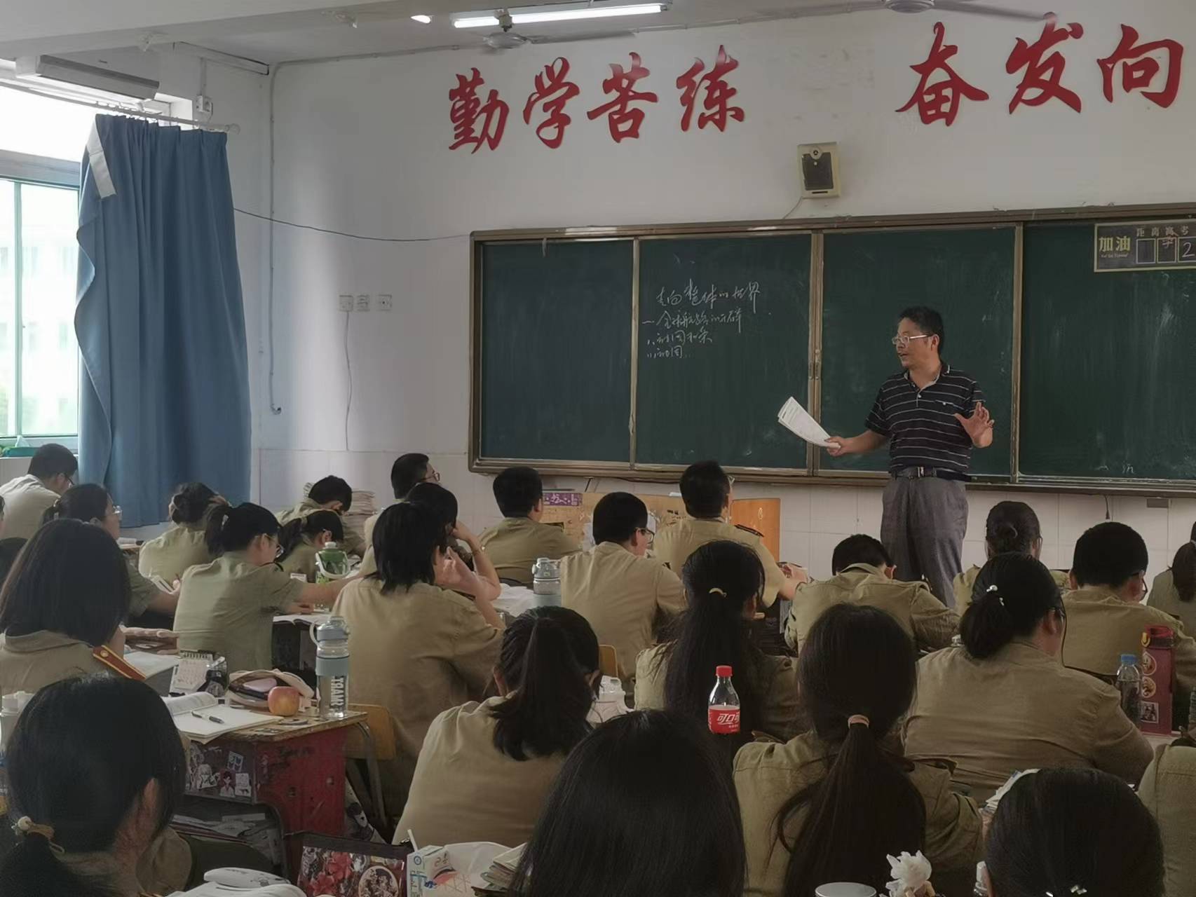 微信图片_20220526160549