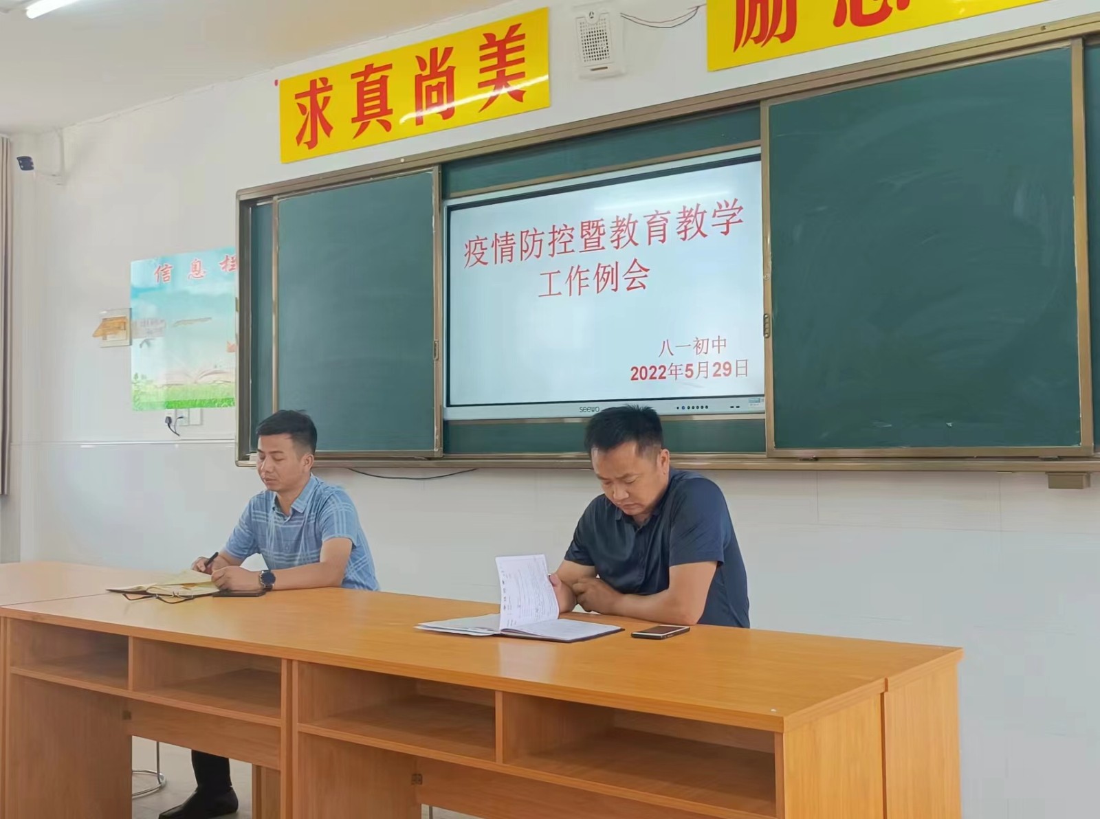 9bba99fbc0ff554dcffc1fc10e37cdb