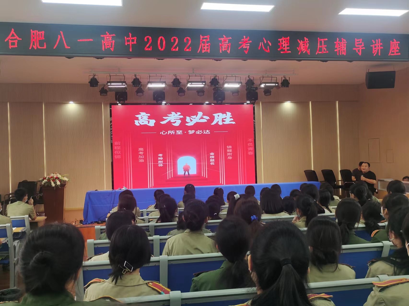 e308359b3700ae14dab697d44d83f66