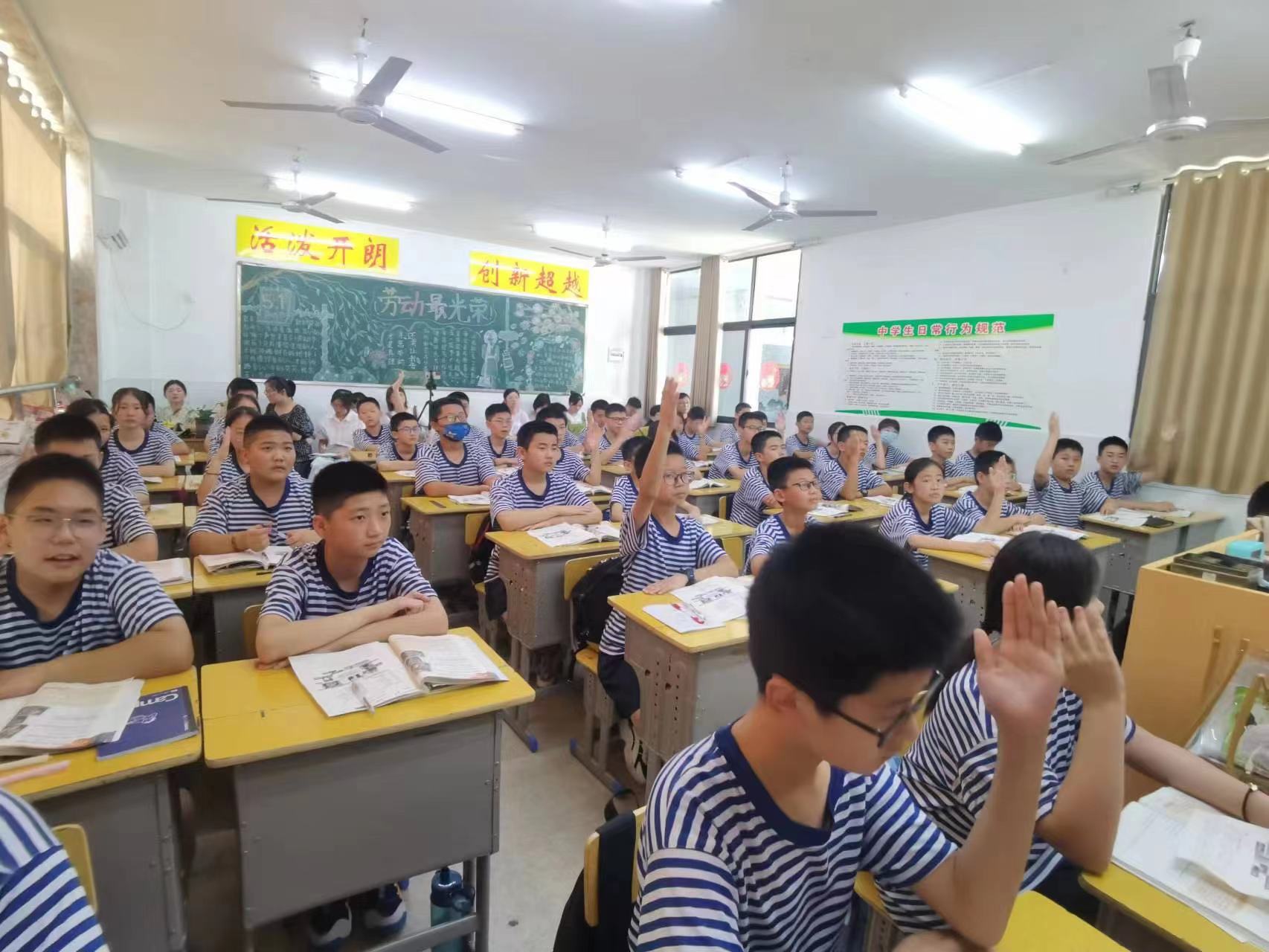 55e2b68806eda01a992d67be7768590