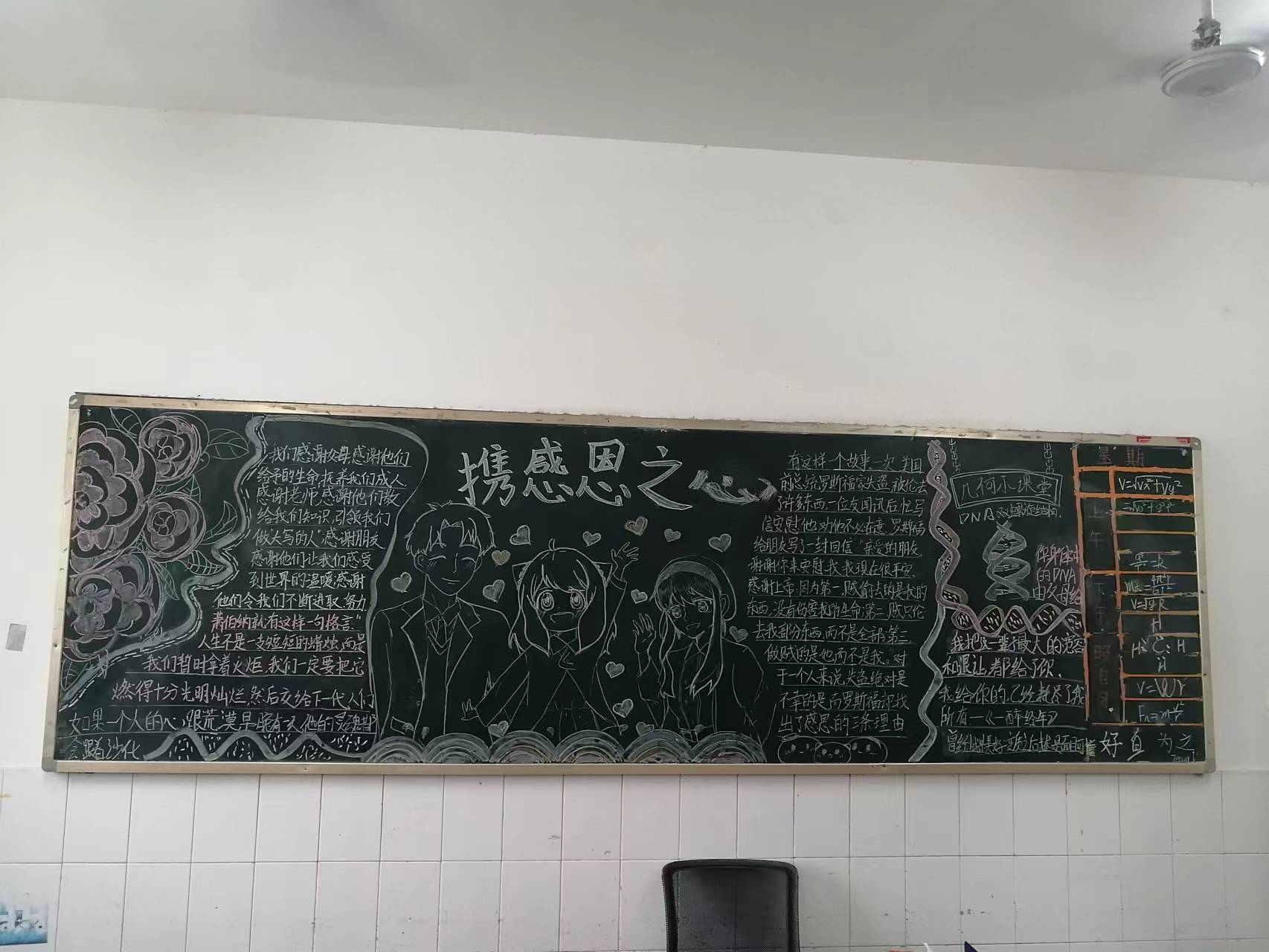 f5bfd181dfab0b839255dc9a3ca40df