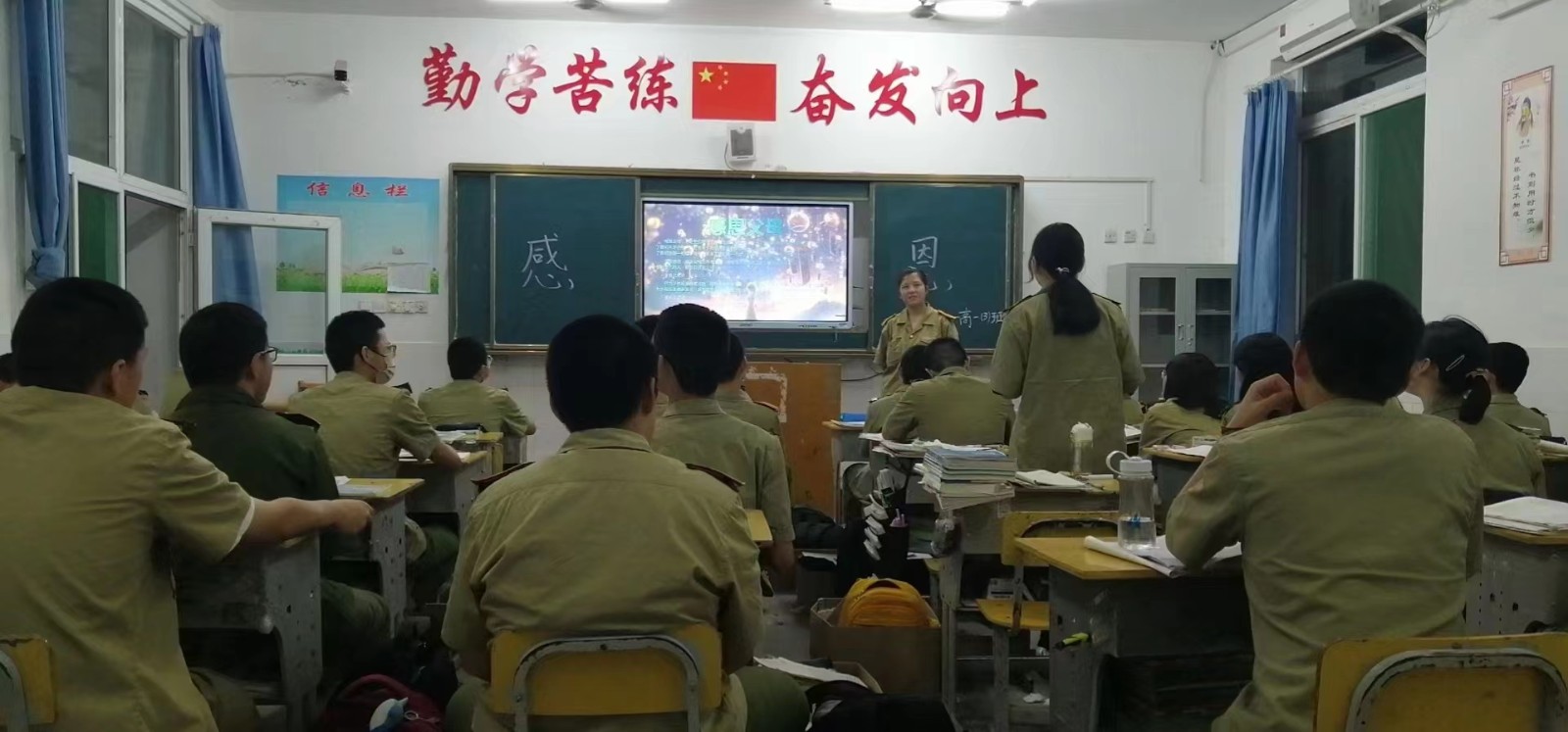 f8a2d93095716f13e6d79072d67bee6