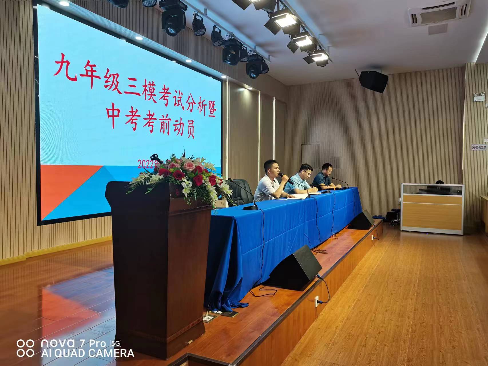 1c80b0d44ea48479d7a3b11de8a857e