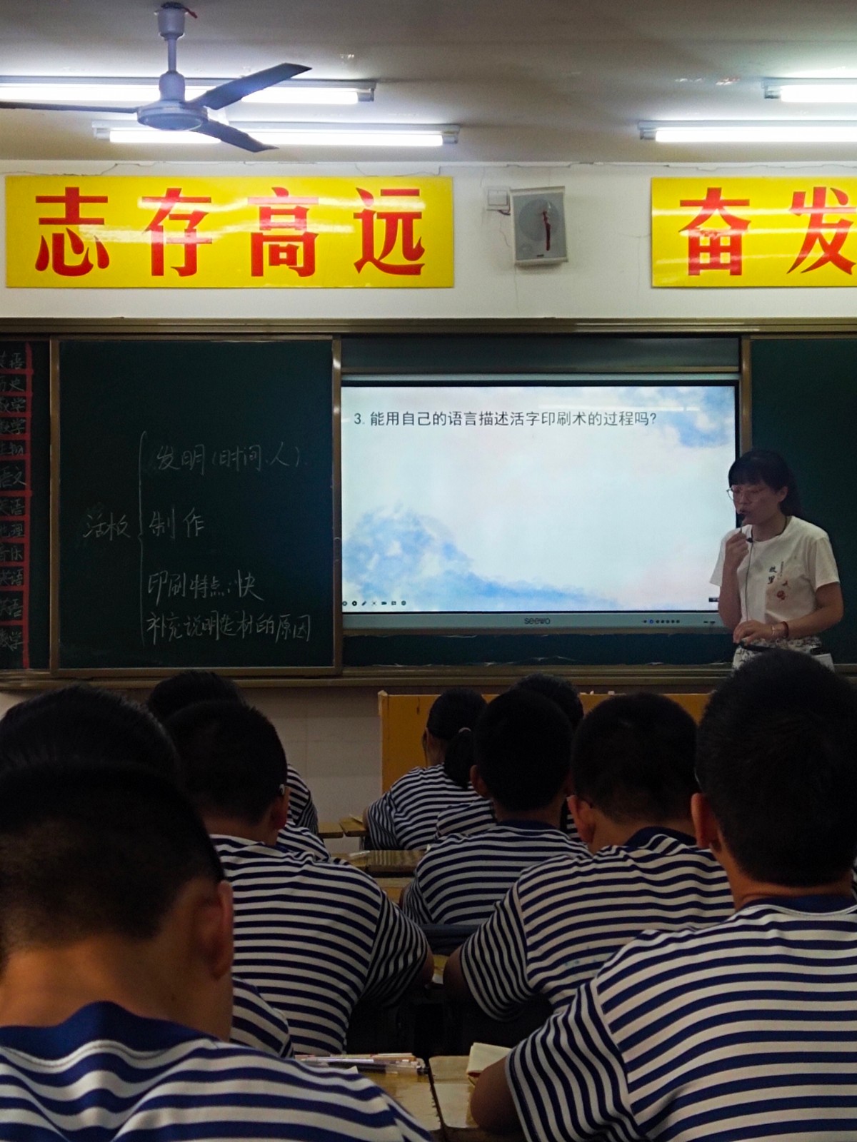 3eaece7585c79edc381db42a97337d6