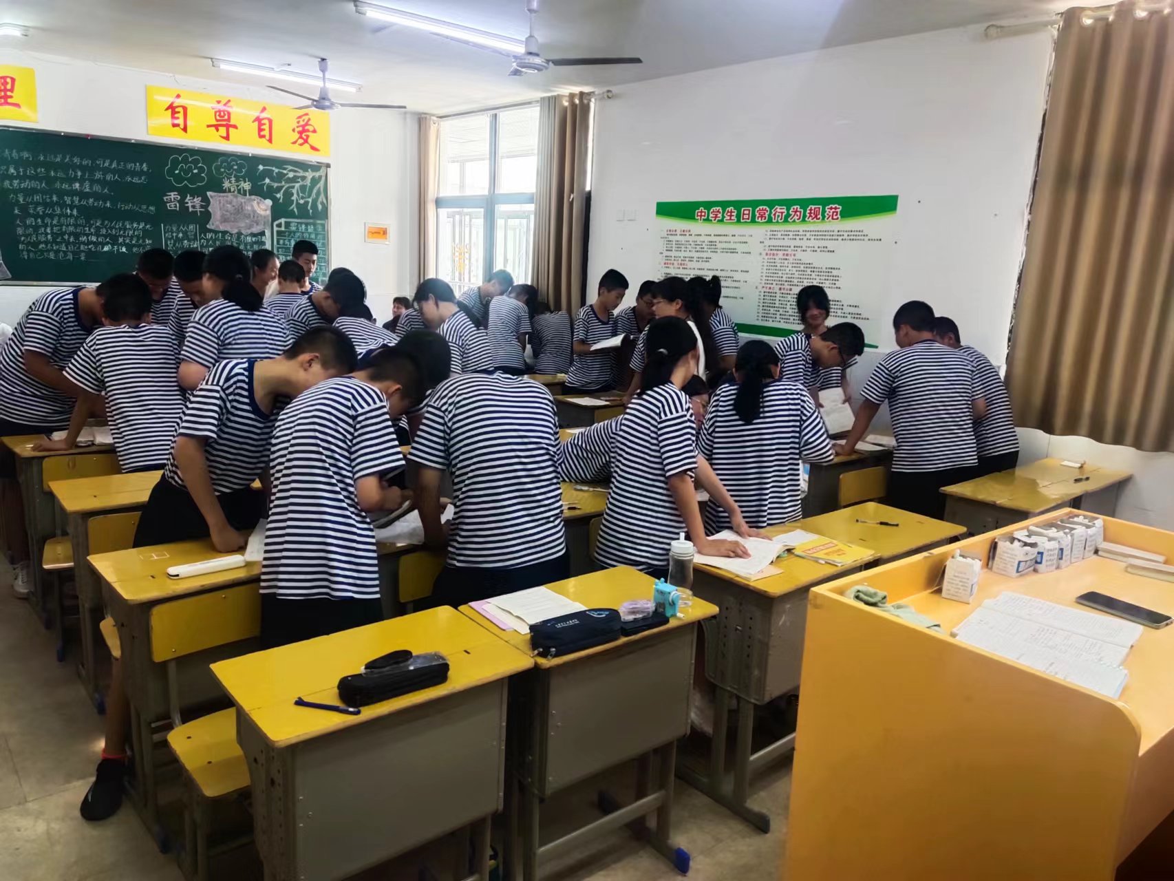 83e1009cc6e6cb201fb9e43b34dd1d9