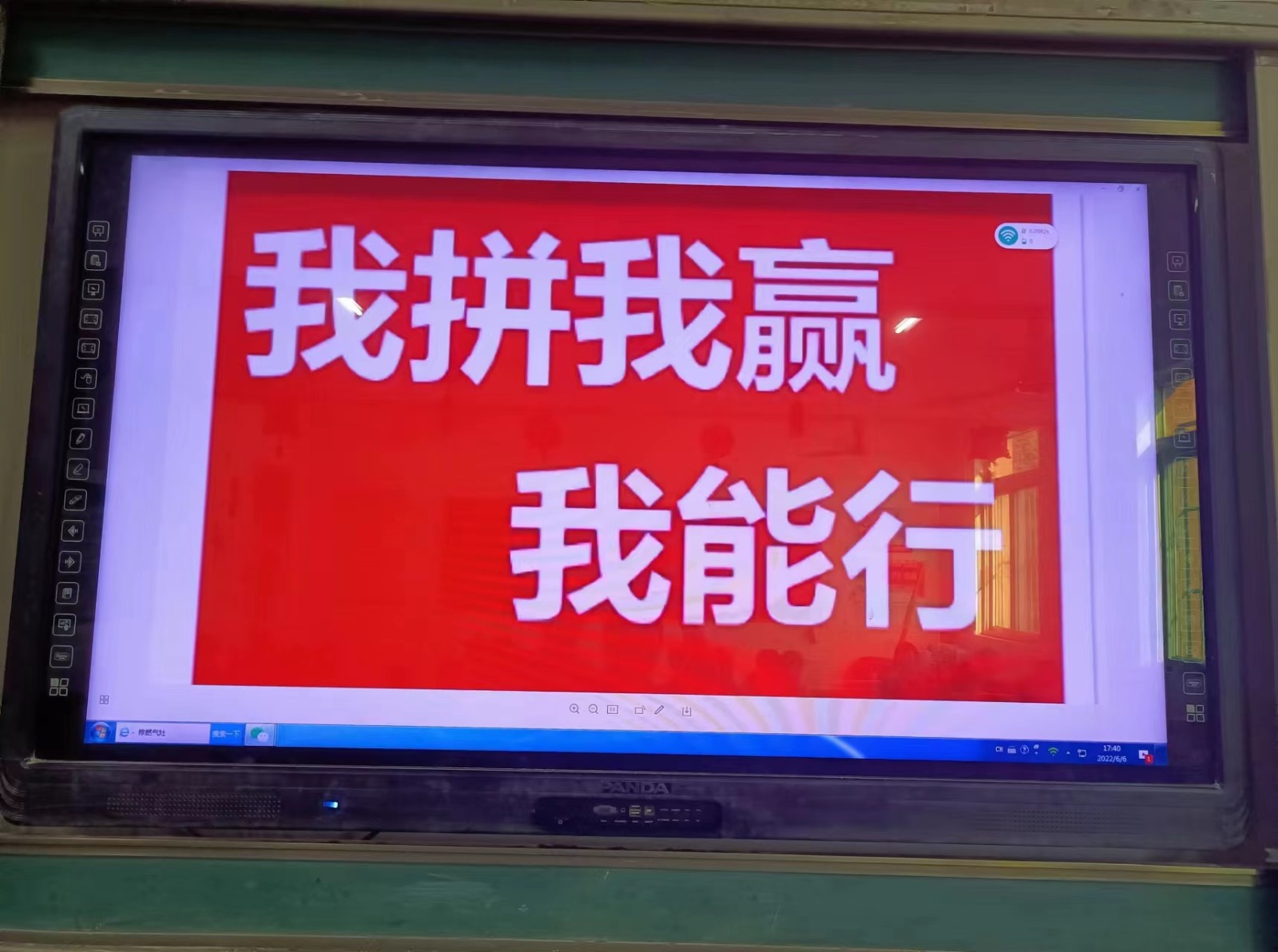 69816f69d538d61776880e5b669ee0e