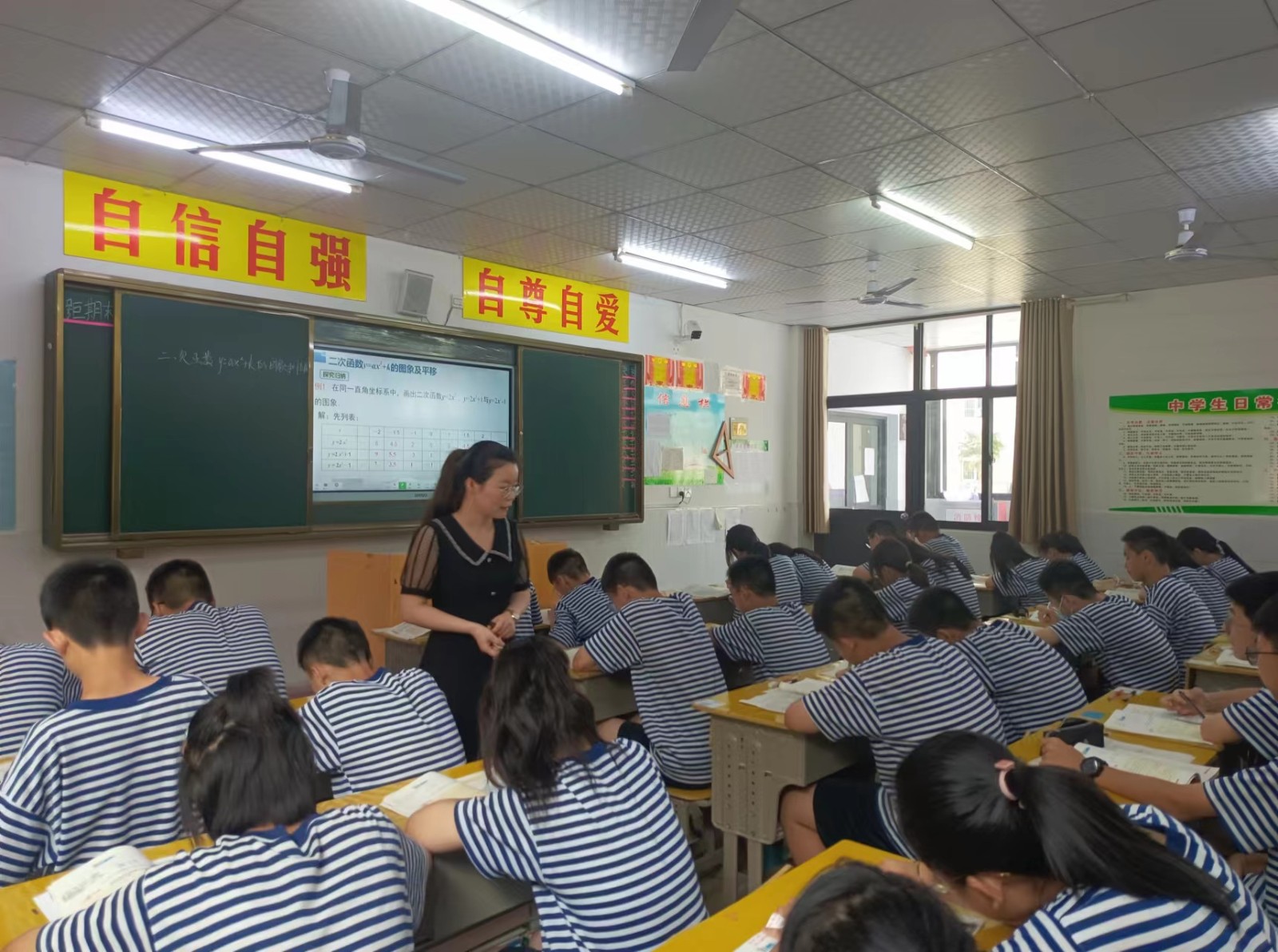 da068465014c45b5d6559c4d5dc6c4e