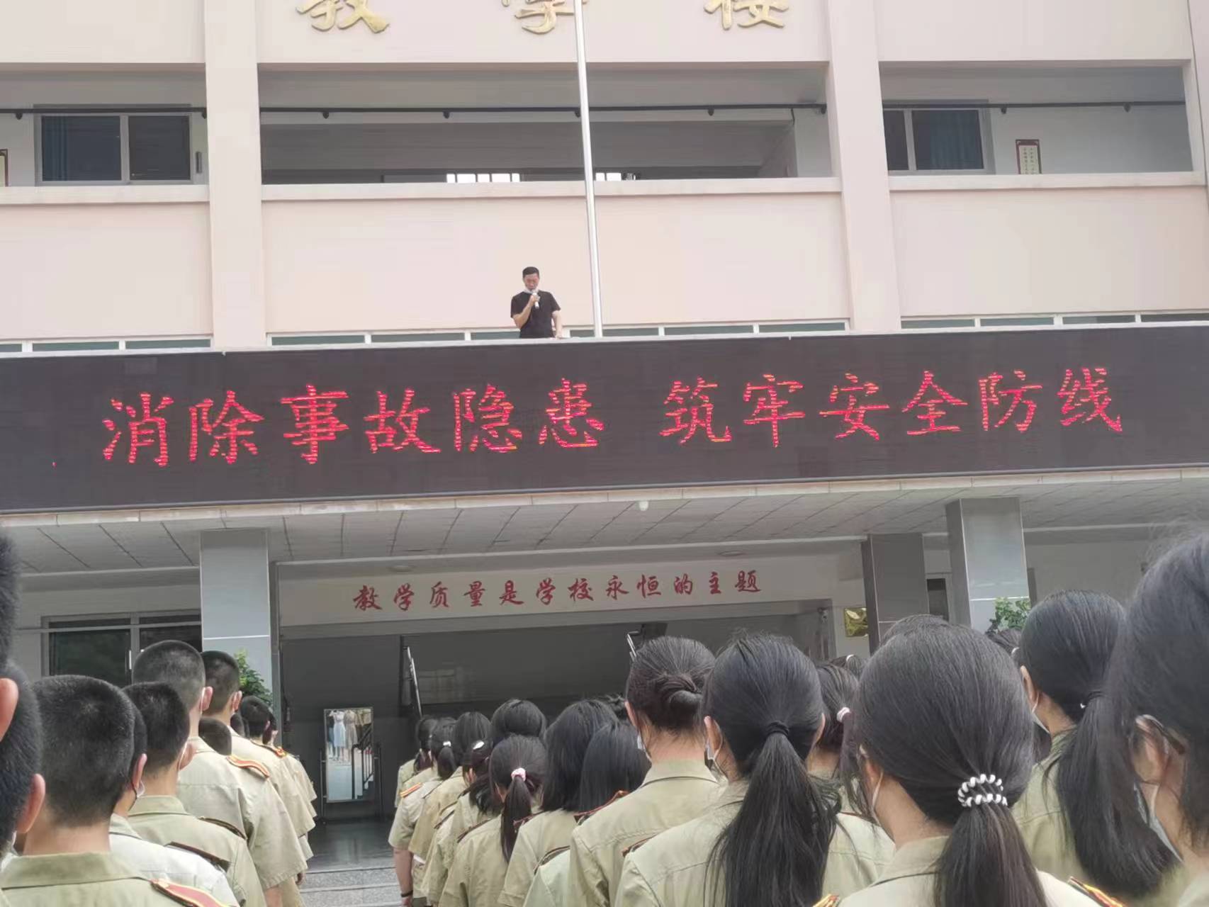 微信图片_20220611102755