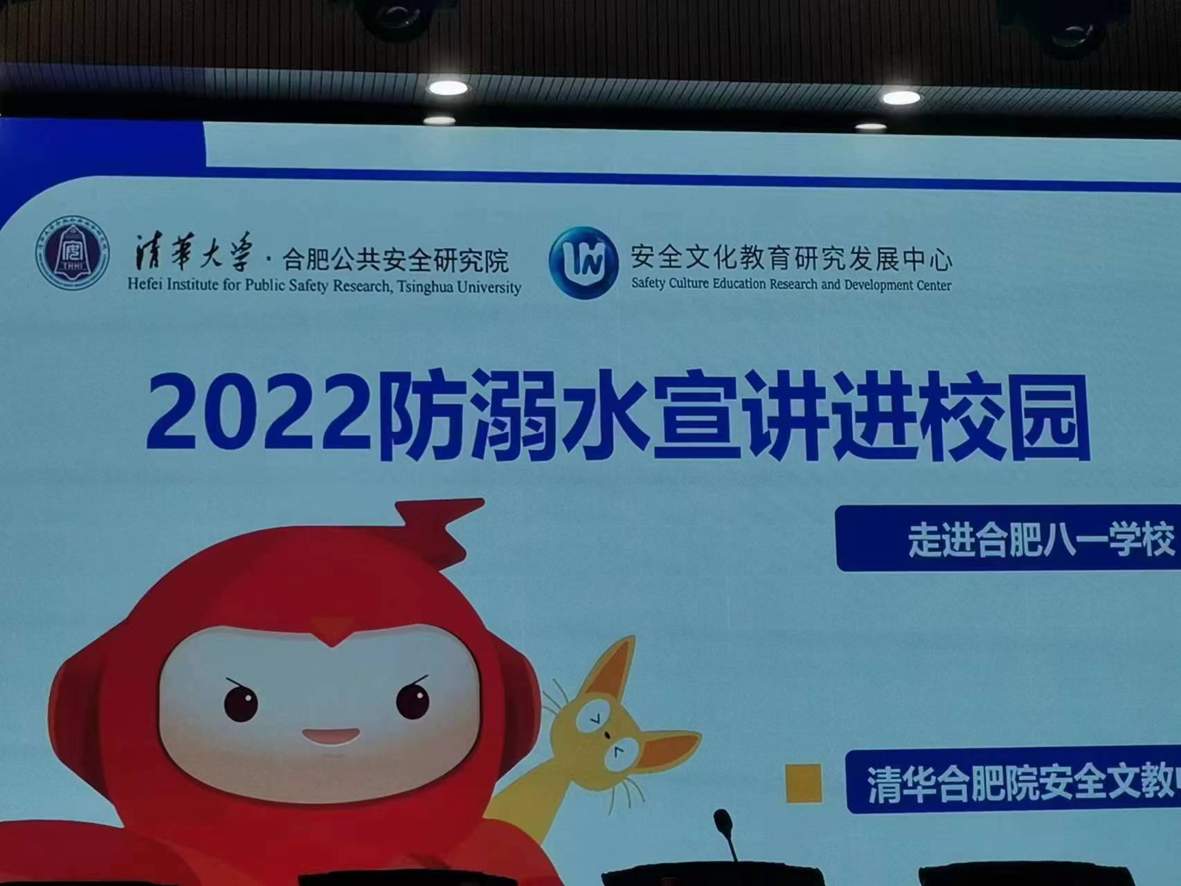 微信图片_20220611102759