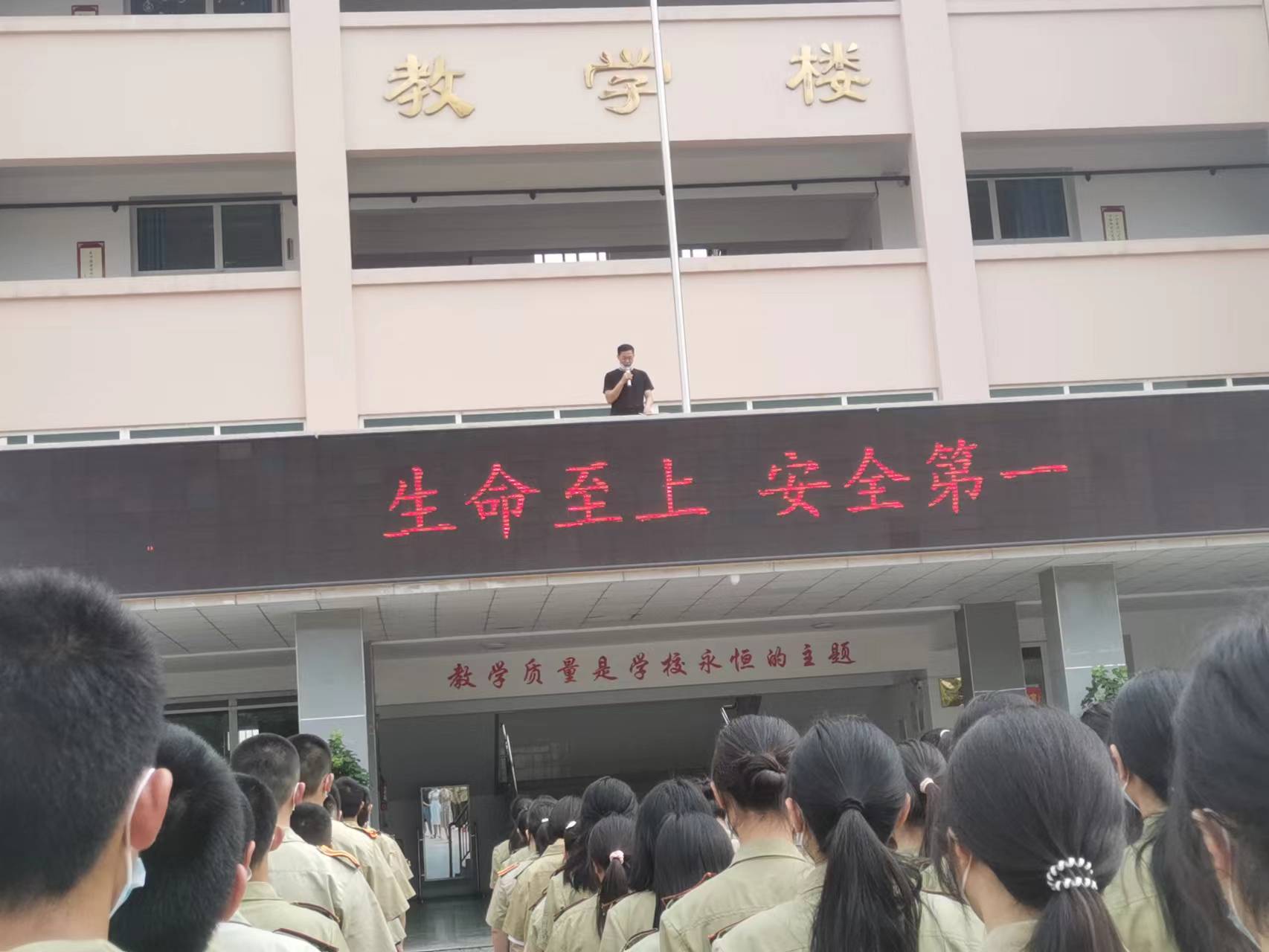 微信图片_20220611103100