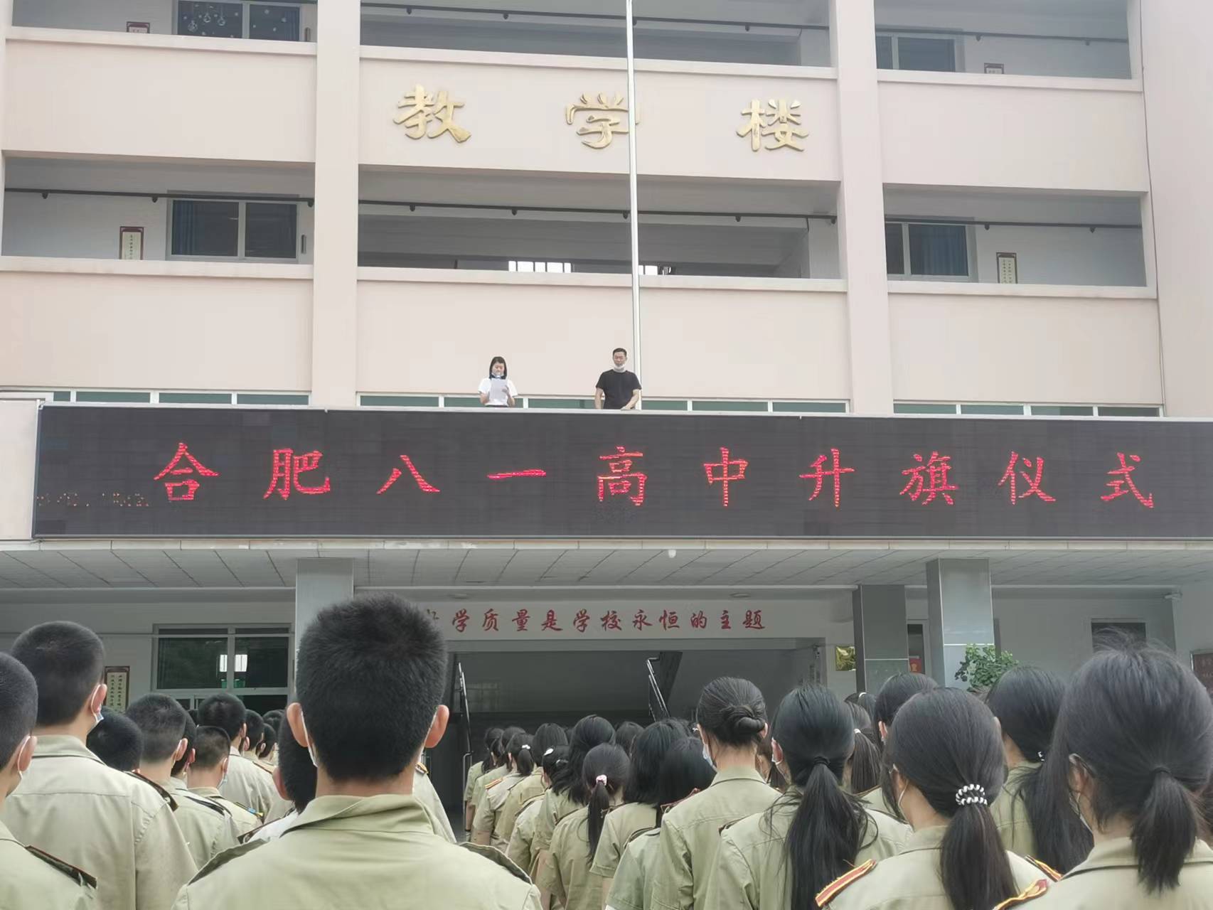 微信图片_20220611103104